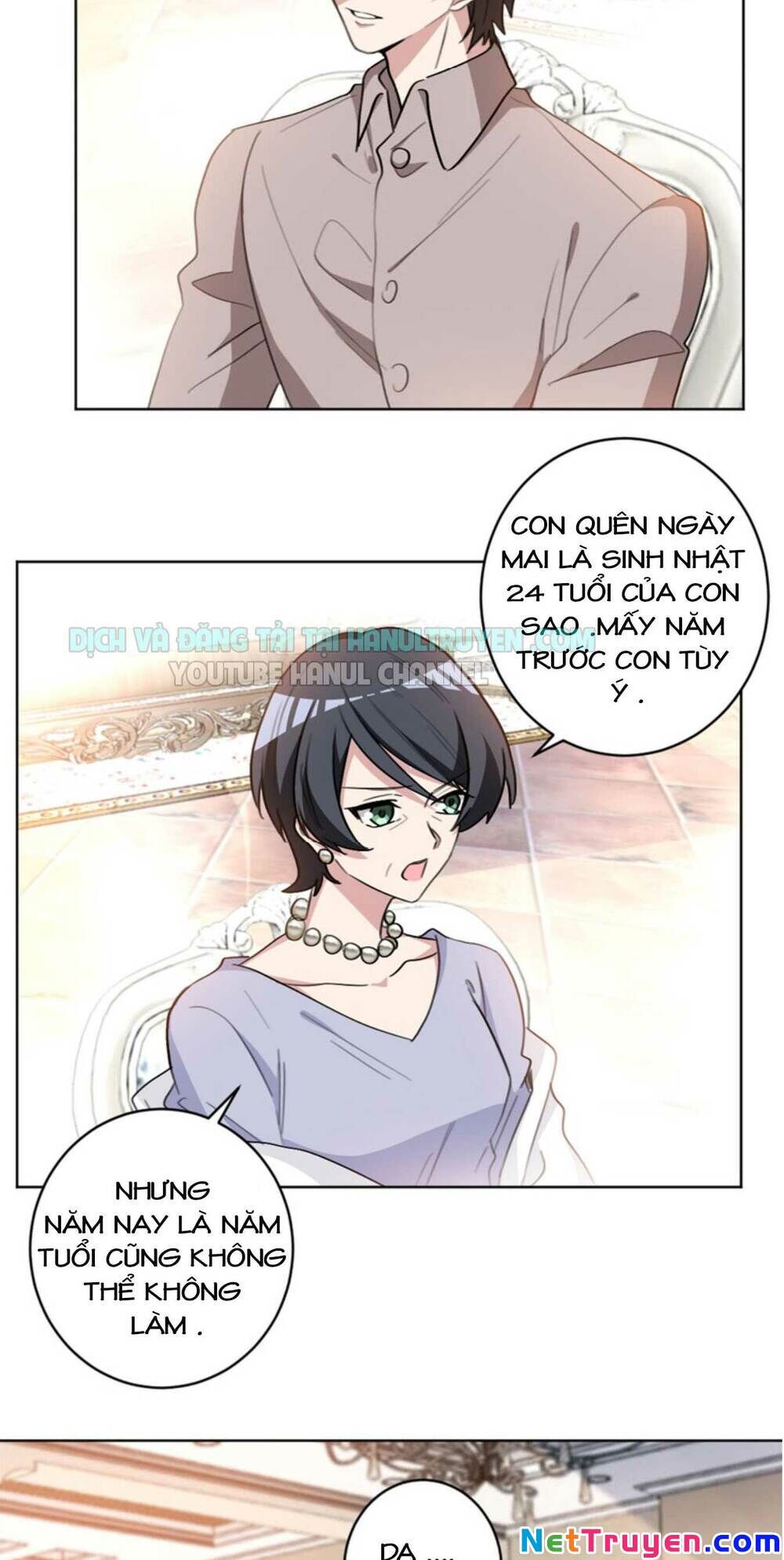 Hôn Nhân Trọng Sinh Nhẹ Nhàng Ấm Áp Sủng Vợ Chapter 66 - 4