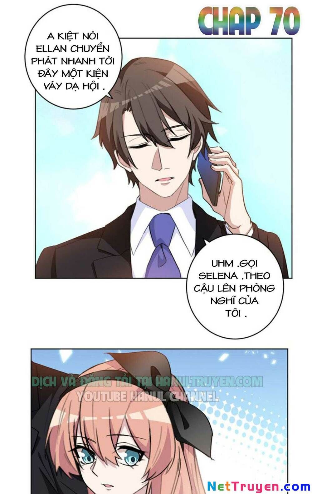 Hôn Nhân Trọng Sinh Nhẹ Nhàng Ấm Áp Sủng Vợ Chapter 70 - 2