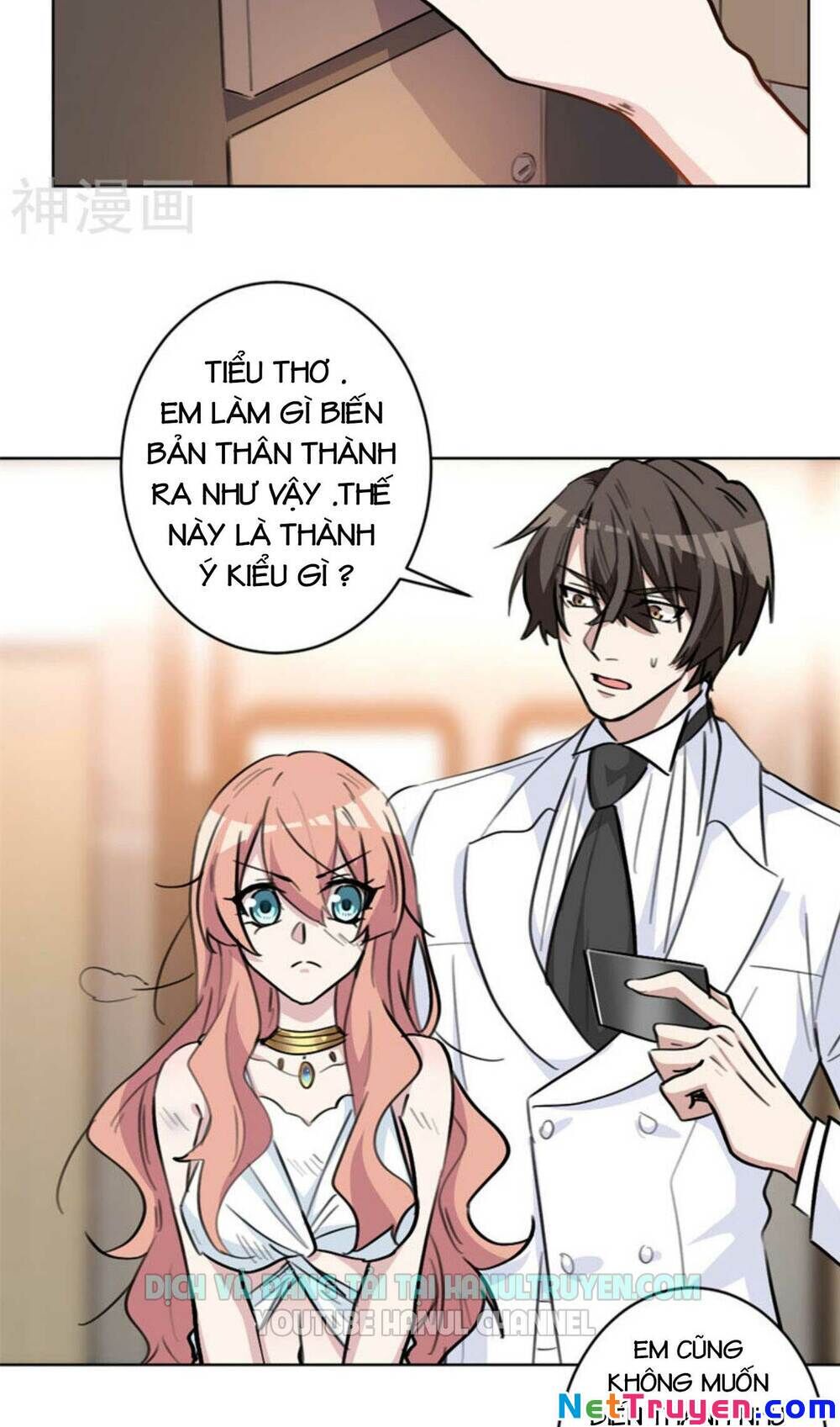 Hôn Nhân Trọng Sinh Nhẹ Nhàng Ấm Áp Sủng Vợ Chapter 71 - 8