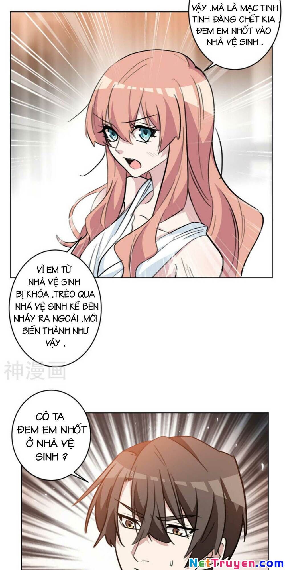 Hôn Nhân Trọng Sinh Nhẹ Nhàng Ấm Áp Sủng Vợ Chapter 71 - 9