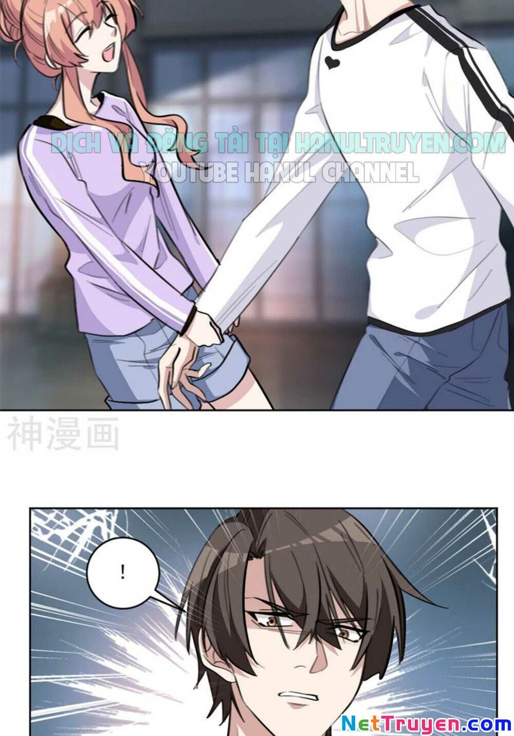 Hôn Nhân Trọng Sinh Nhẹ Nhàng Ấm Áp Sủng Vợ Chapter 72 - 12