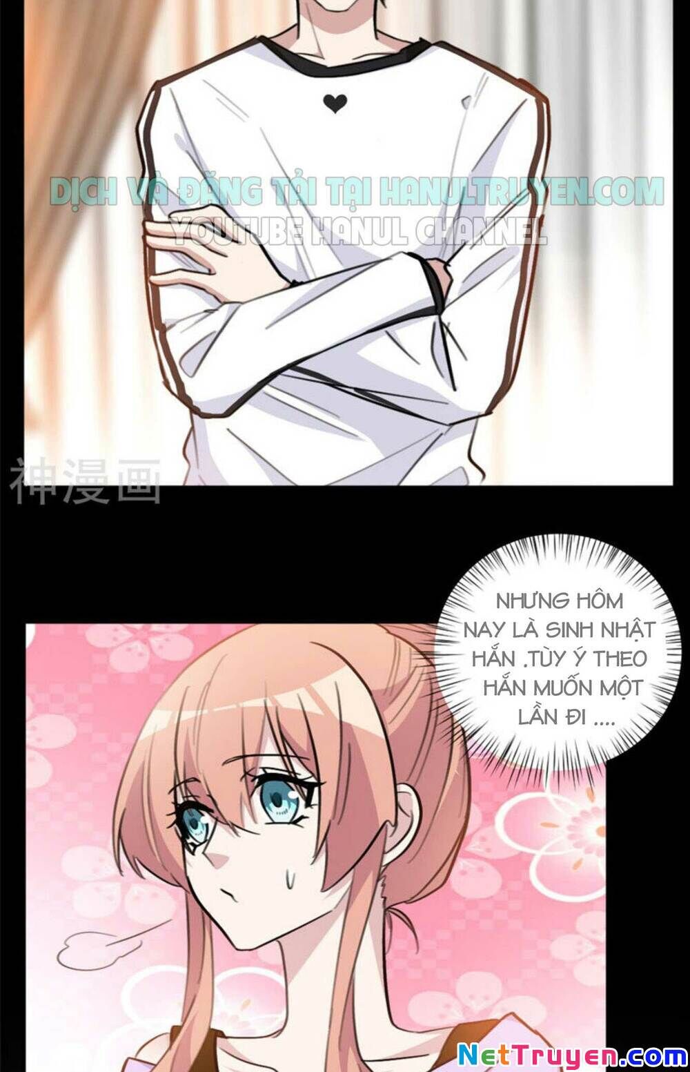 Hôn Nhân Trọng Sinh Nhẹ Nhàng Ấm Áp Sủng Vợ Chapter 72 - 3