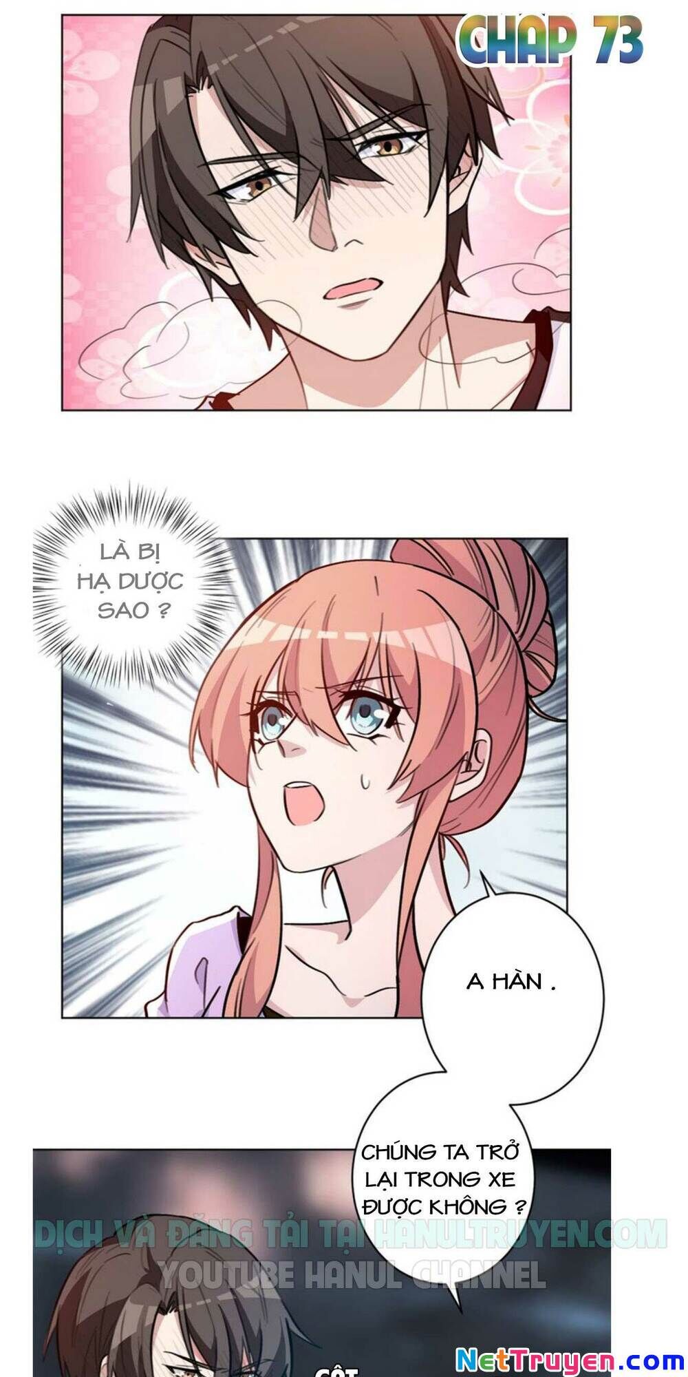 Hôn Nhân Trọng Sinh Nhẹ Nhàng Ấm Áp Sủng Vợ Chapter 73 - 2