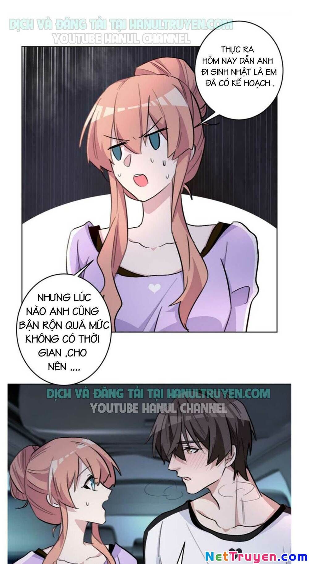 Hôn Nhân Trọng Sinh Nhẹ Nhàng Ấm Áp Sủng Vợ Chapter 73 - 8