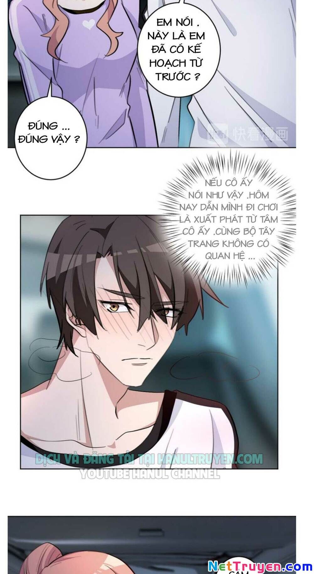 Hôn Nhân Trọng Sinh Nhẹ Nhàng Ấm Áp Sủng Vợ Chapter 73 - 9