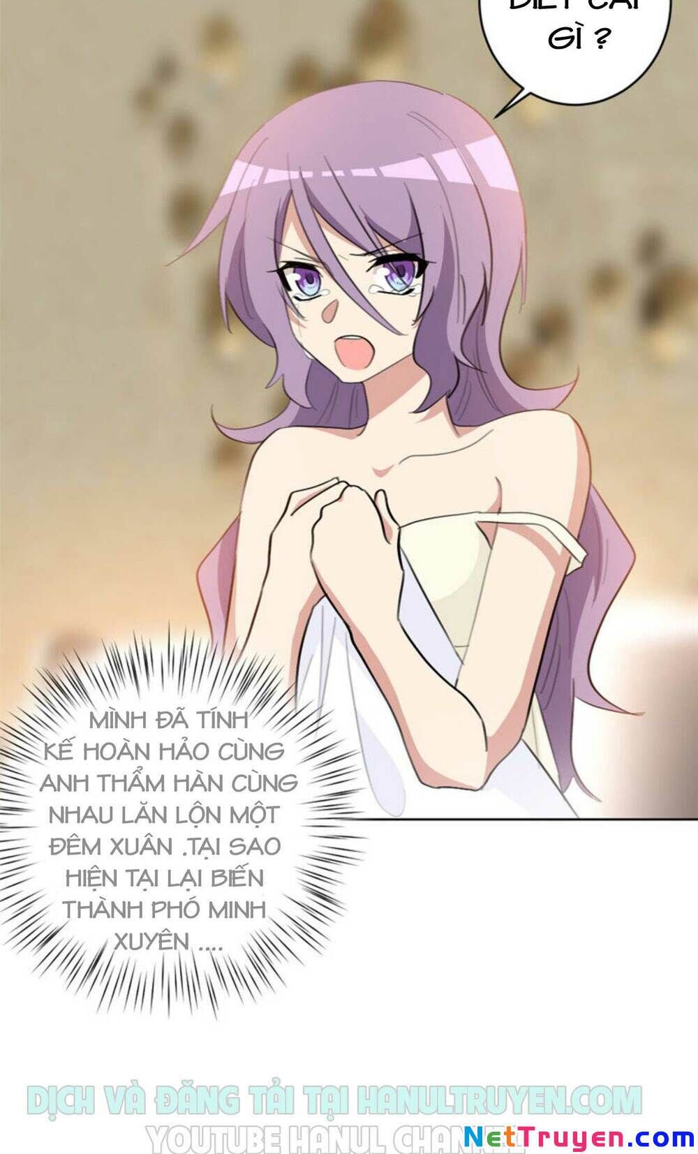 Hôn Nhân Trọng Sinh Nhẹ Nhàng Ấm Áp Sủng Vợ Chapter 74 - 12