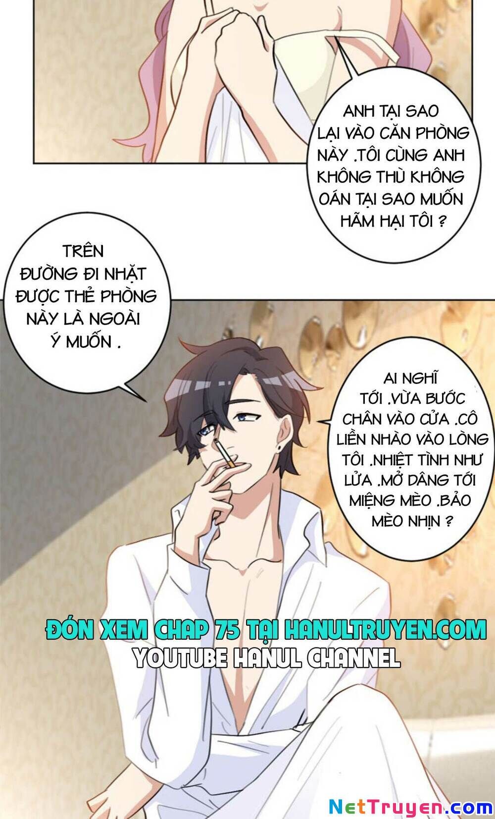 Hôn Nhân Trọng Sinh Nhẹ Nhàng Ấm Áp Sủng Vợ Chapter 74 - 15