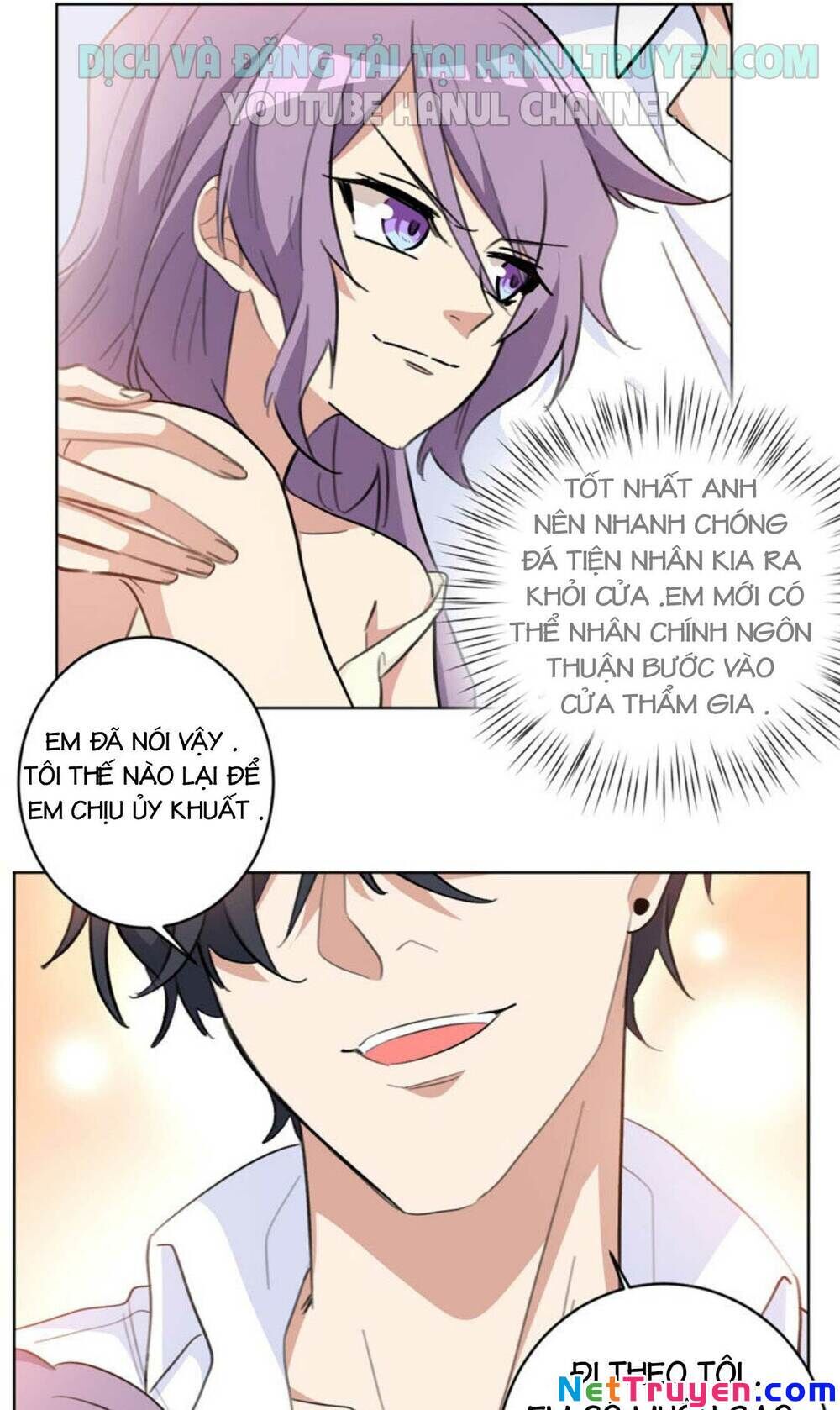 Hôn Nhân Trọng Sinh Nhẹ Nhàng Ấm Áp Sủng Vợ Chapter 74 - 6