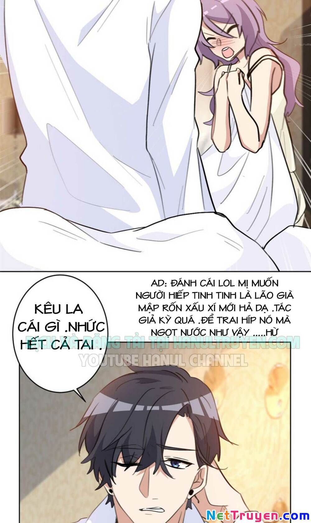 Hôn Nhân Trọng Sinh Nhẹ Nhàng Ấm Áp Sủng Vợ Chapter 74 - 8