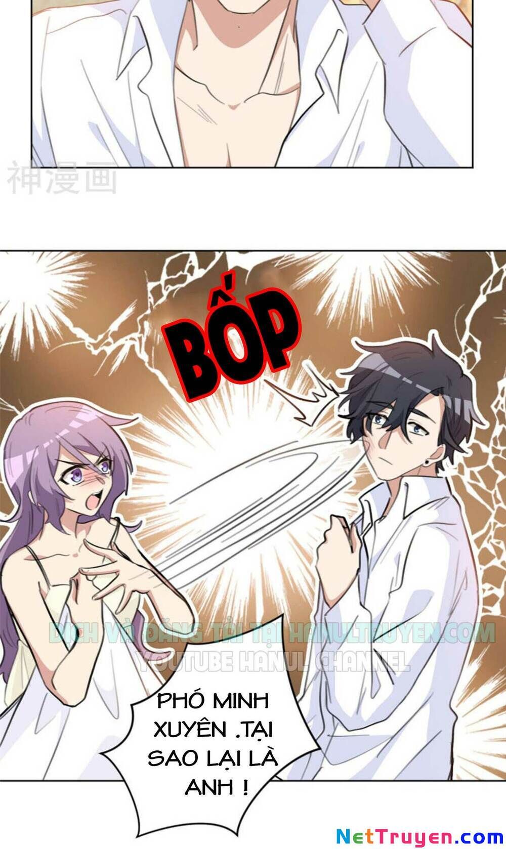 Hôn Nhân Trọng Sinh Nhẹ Nhàng Ấm Áp Sủng Vợ Chapter 74 - 9