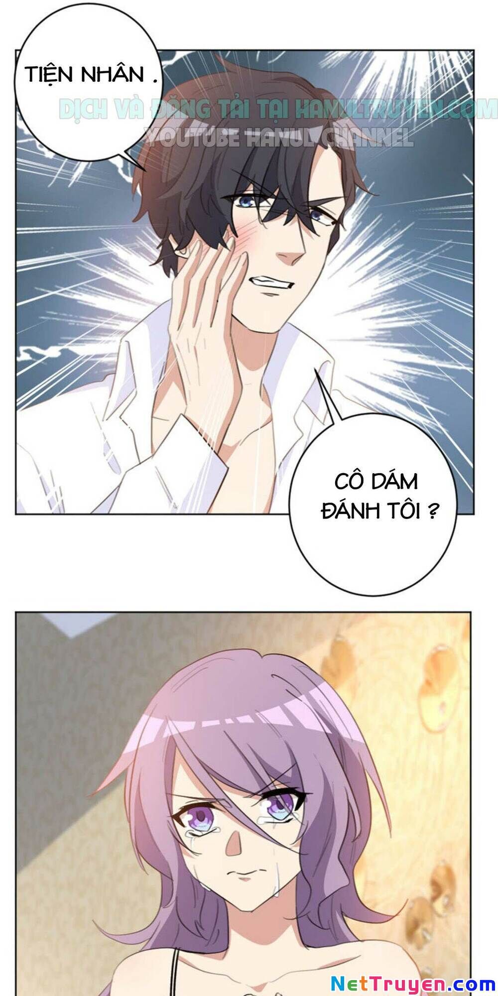 Hôn Nhân Trọng Sinh Nhẹ Nhàng Ấm Áp Sủng Vợ Chapter 74 - 10