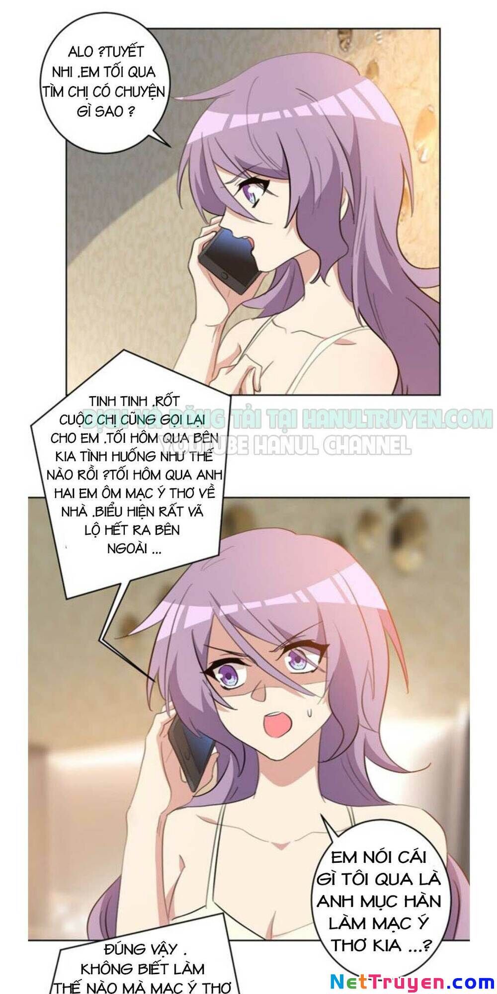 Hôn Nhân Trọng Sinh Nhẹ Nhàng Ấm Áp Sủng Vợ Chapter 75 - 6