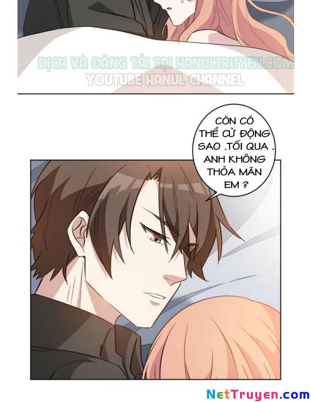 Hôn Nhân Trọng Sinh Nhẹ Nhàng Ấm Áp Sủng Vợ Chapter 75 - 10