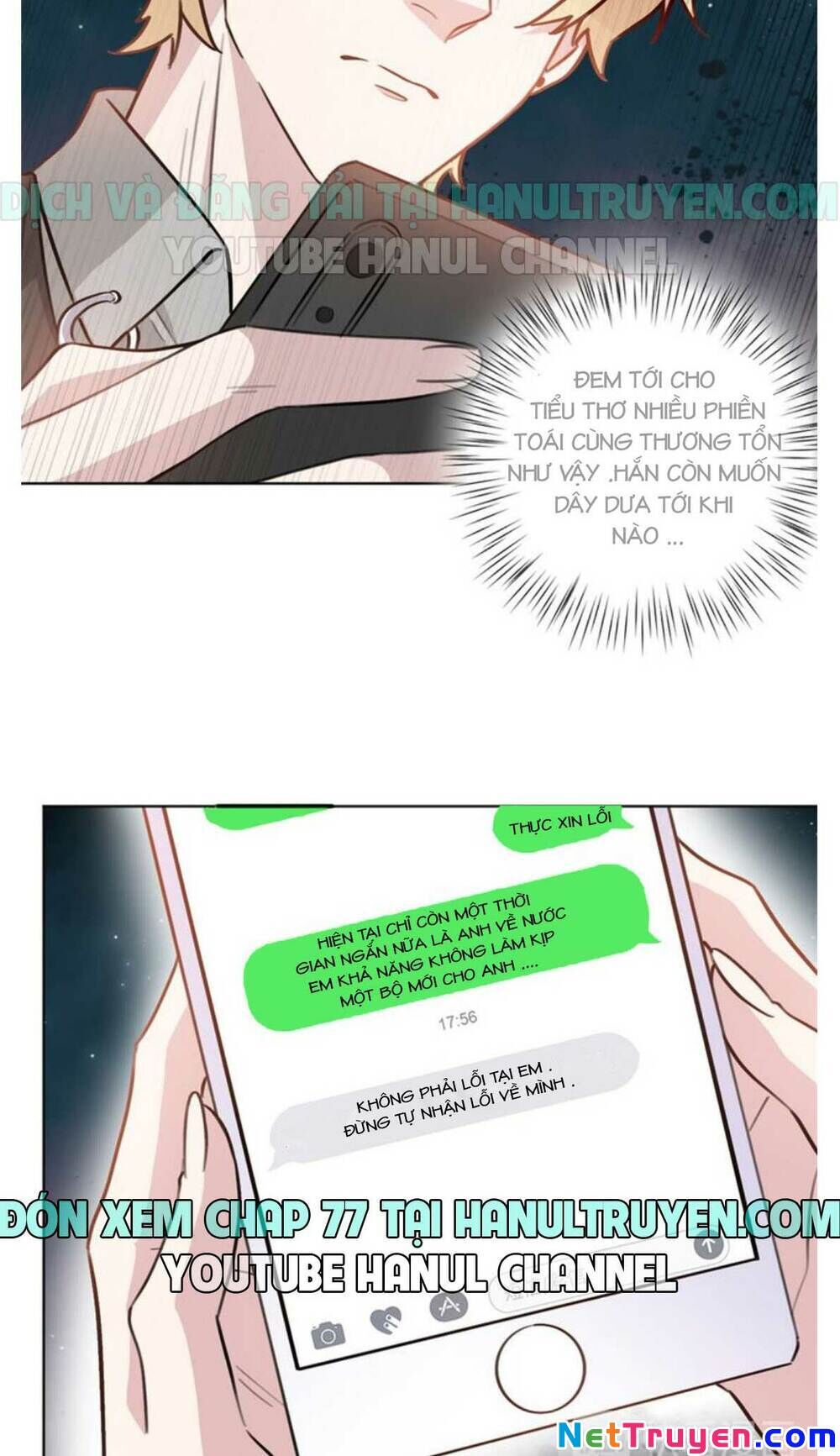 Hôn Nhân Trọng Sinh Nhẹ Nhàng Ấm Áp Sủng Vợ Chapter 76 - 15