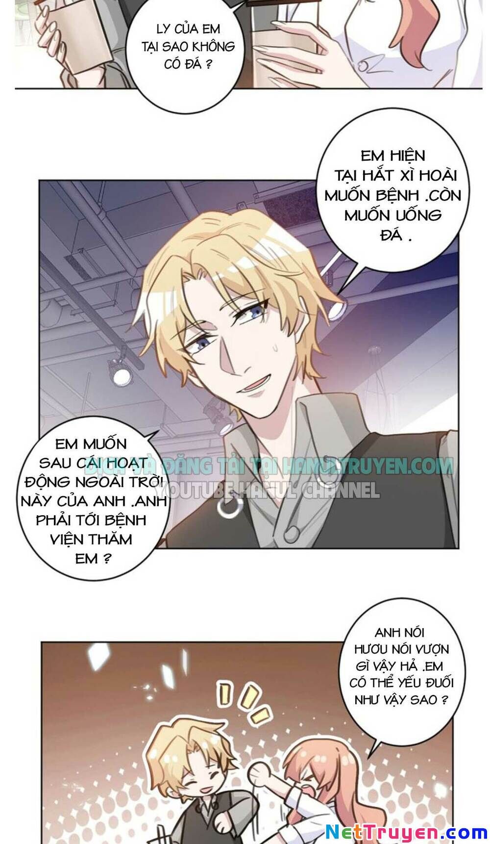 Hôn Nhân Trọng Sinh Nhẹ Nhàng Ấm Áp Sủng Vợ Chapter 77 - 16