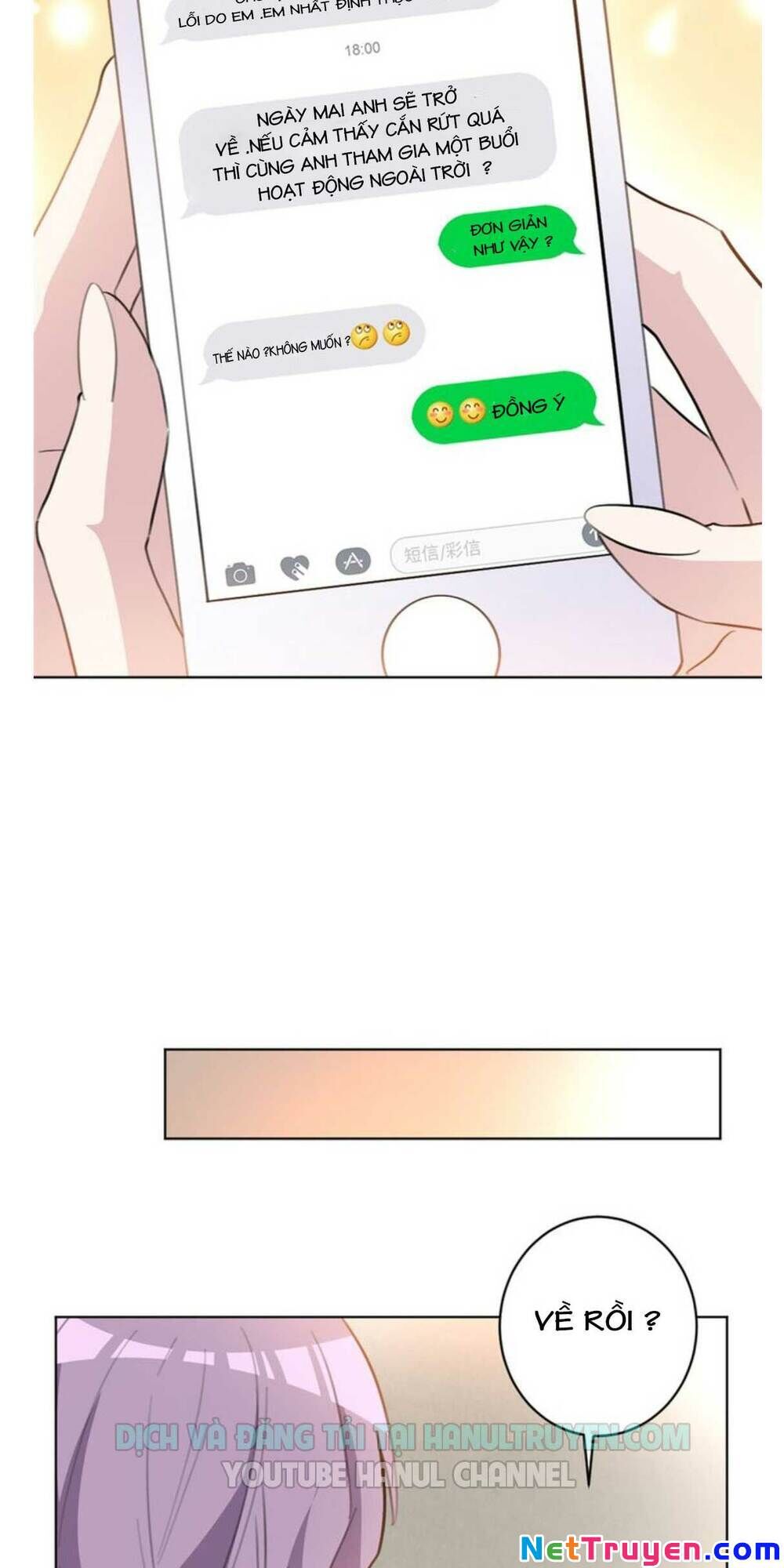 Hôn Nhân Trọng Sinh Nhẹ Nhàng Ấm Áp Sủng Vợ Chapter 77 - 5