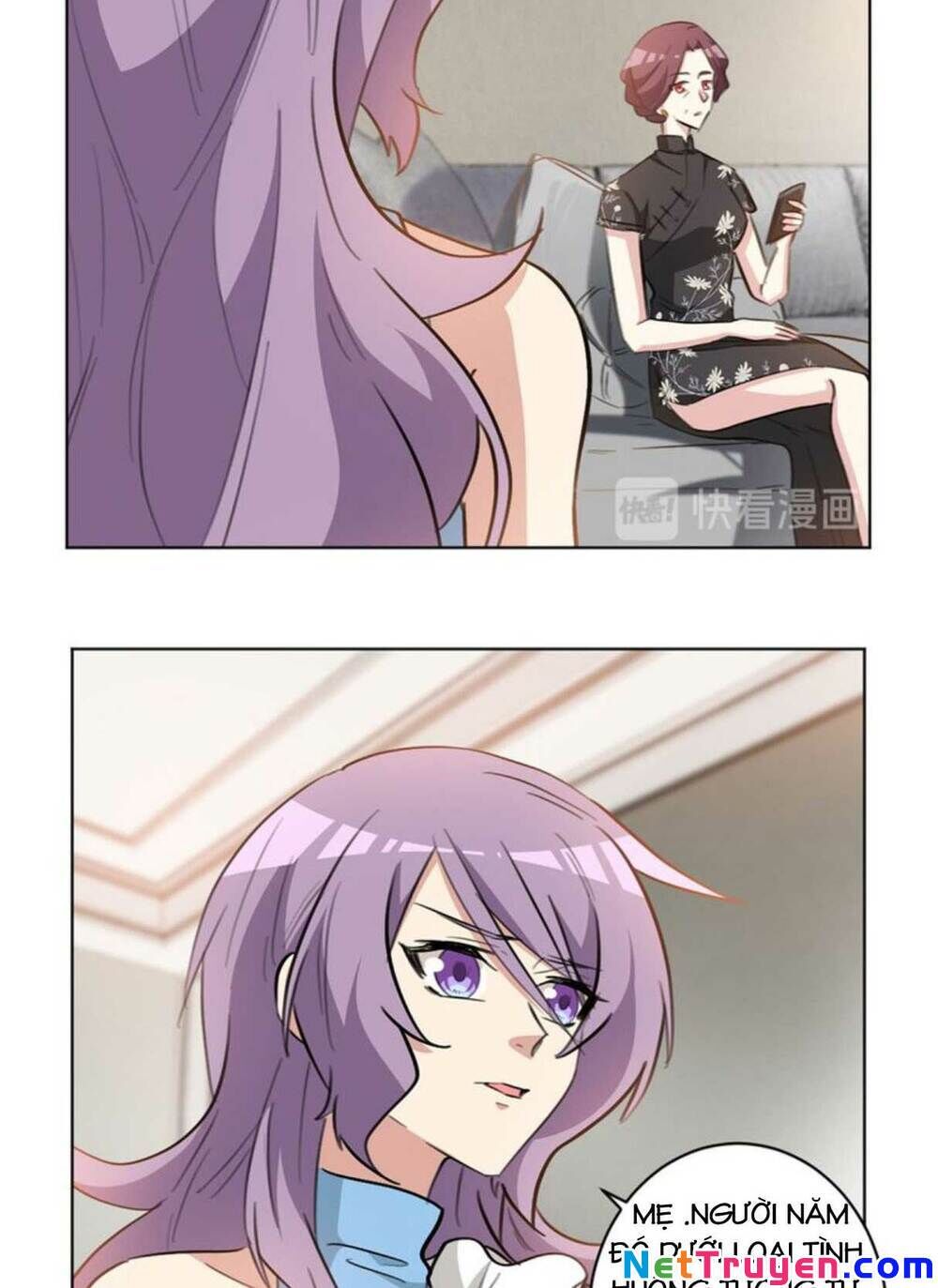 Hôn Nhân Trọng Sinh Nhẹ Nhàng Ấm Áp Sủng Vợ Chapter 77 - 6