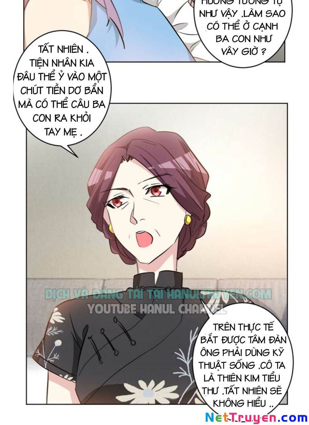 Hôn Nhân Trọng Sinh Nhẹ Nhàng Ấm Áp Sủng Vợ Chapter 77 - 7