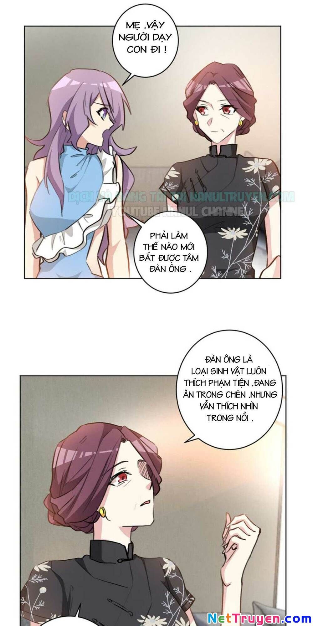 Hôn Nhân Trọng Sinh Nhẹ Nhàng Ấm Áp Sủng Vợ Chapter 77 - 8