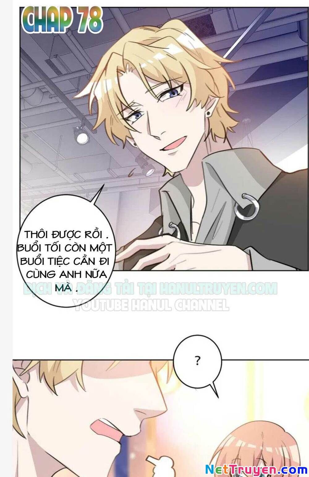 Hôn Nhân Trọng Sinh Nhẹ Nhàng Ấm Áp Sủng Vợ Chapter 78 - 2