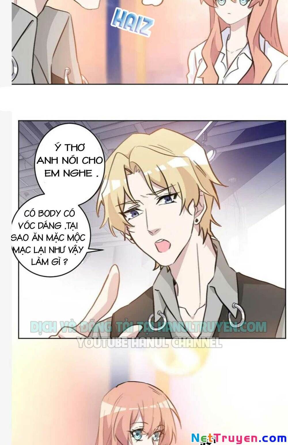 Hôn Nhân Trọng Sinh Nhẹ Nhàng Ấm Áp Sủng Vợ Chapter 78 - 3