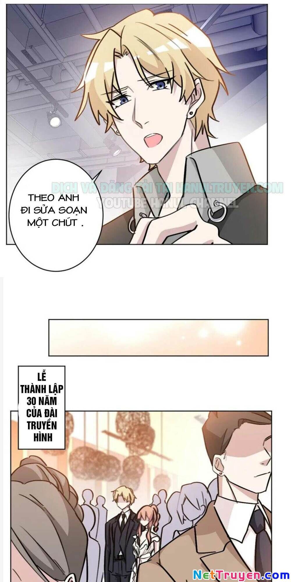 Hôn Nhân Trọng Sinh Nhẹ Nhàng Ấm Áp Sủng Vợ Chapter 78 - 6