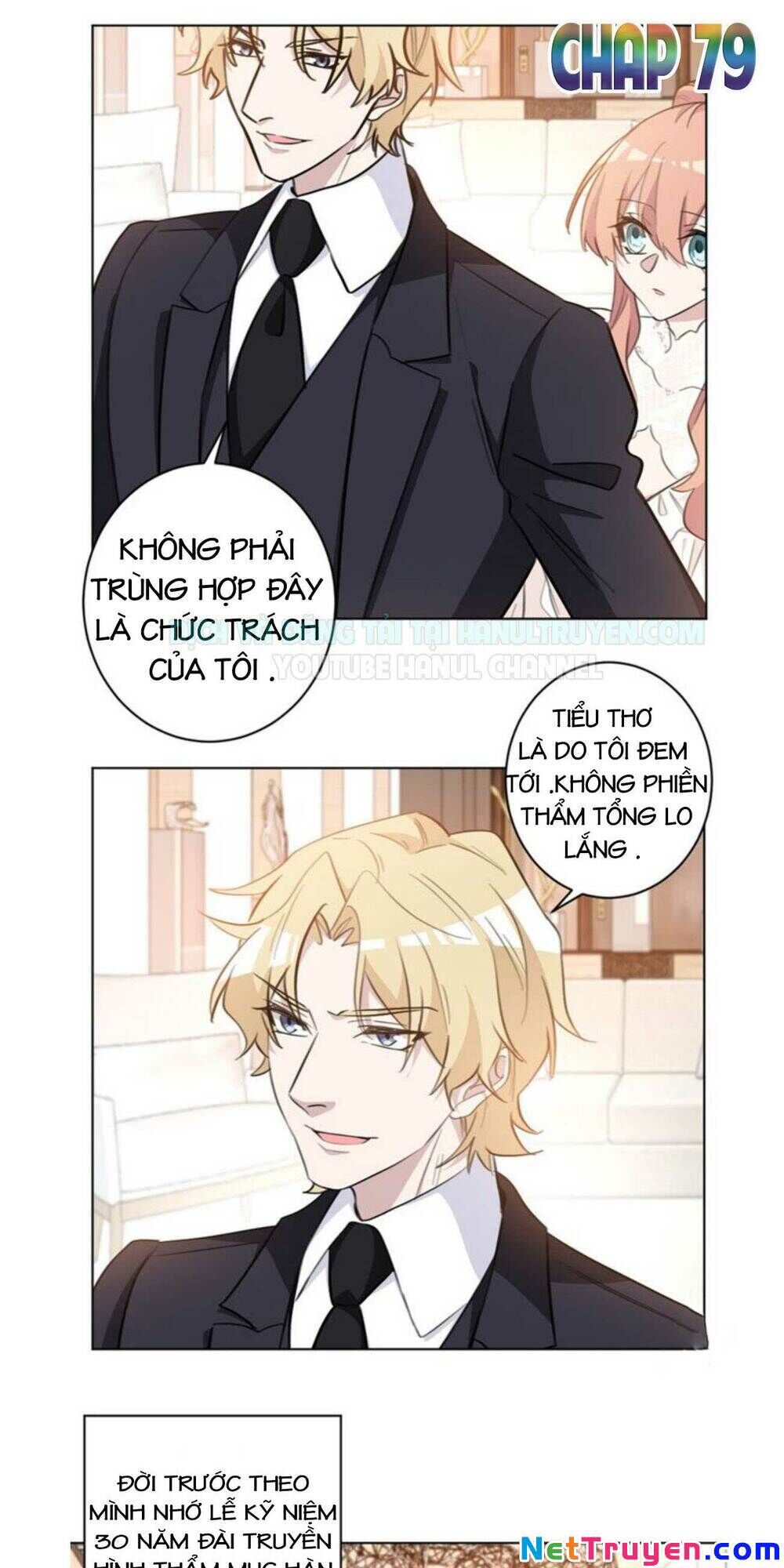 Hôn Nhân Trọng Sinh Nhẹ Nhàng Ấm Áp Sủng Vợ Chapter 79 - 2