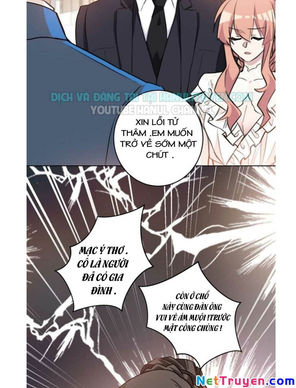 Hôn Nhân Trọng Sinh Nhẹ Nhàng Ấm Áp Sủng Vợ Chapter 79 - 6