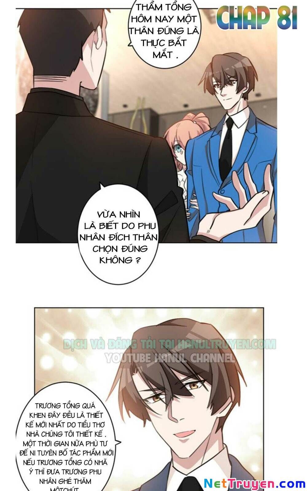 Hôn Nhân Trọng Sinh Nhẹ Nhàng Ấm Áp Sủng Vợ Chapter 81 - 2