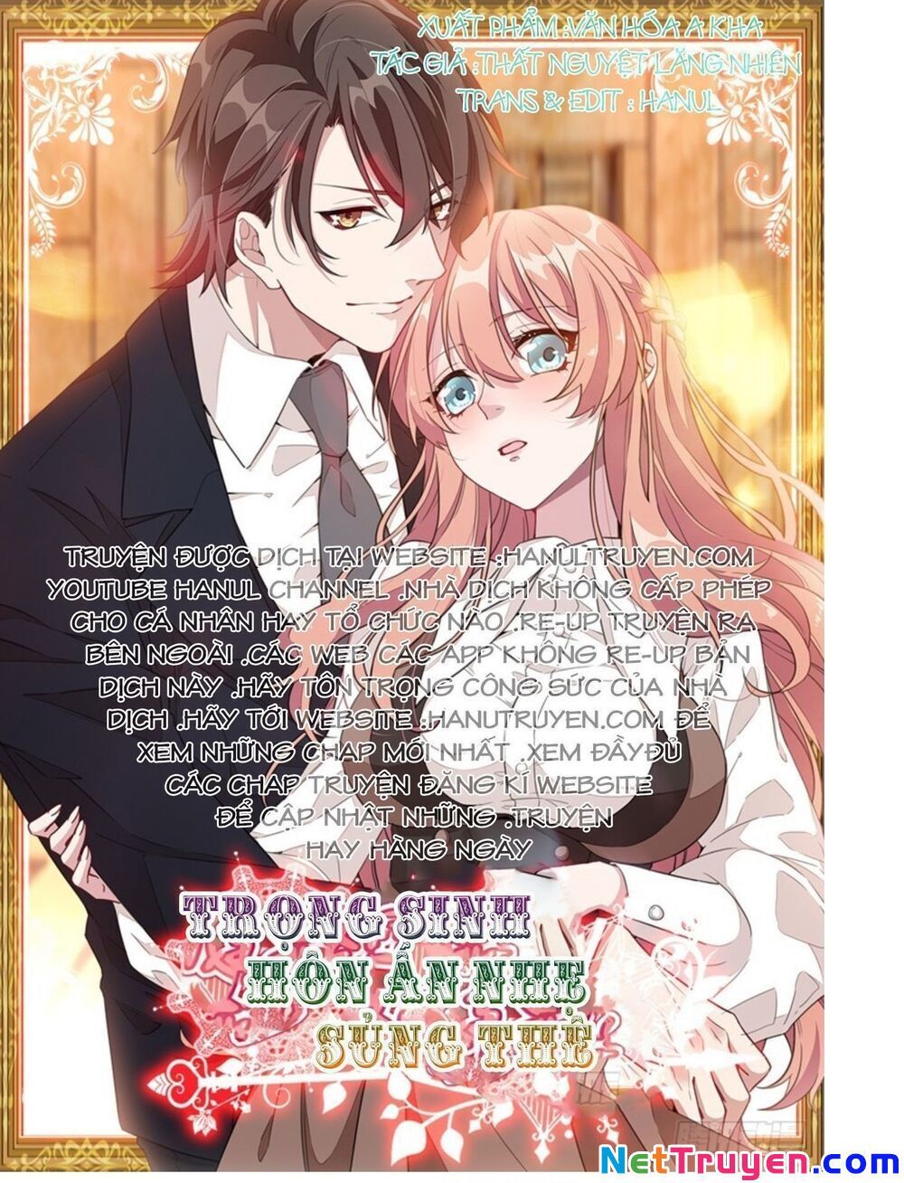 Hôn Nhân Trọng Sinh Nhẹ Nhàng Ấm Áp Sủng Vợ Chapter 82 - 1