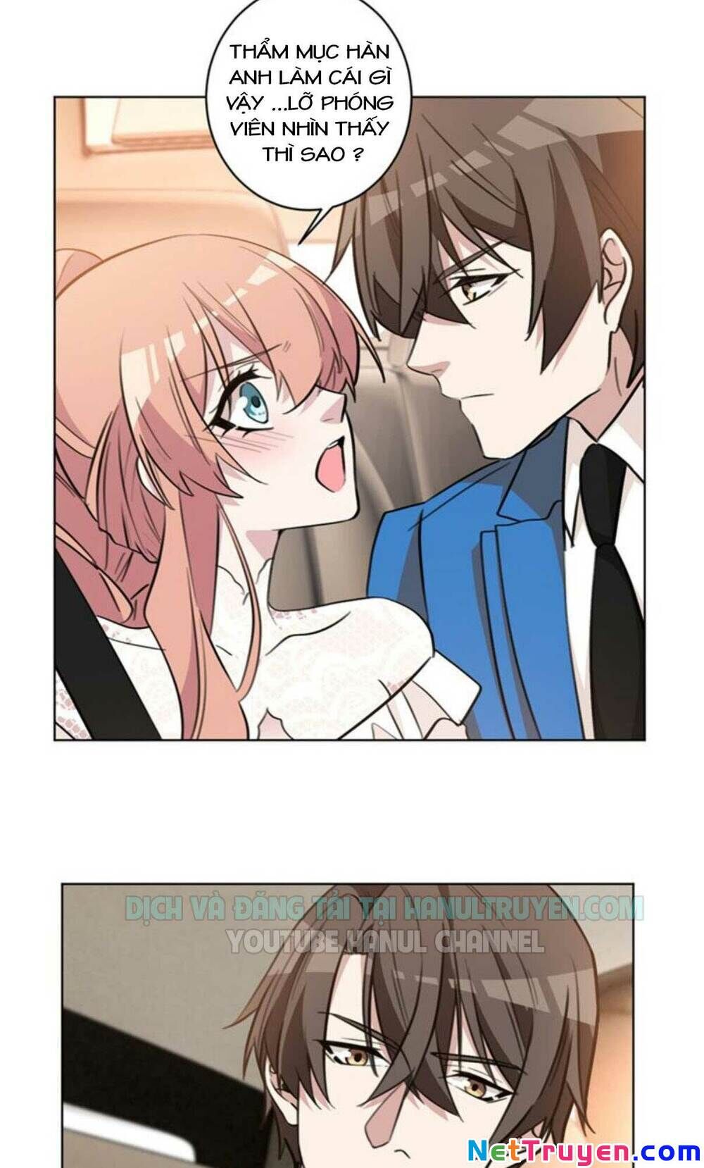 Hôn Nhân Trọng Sinh Nhẹ Nhàng Ấm Áp Sủng Vợ Chapter 83 - 14