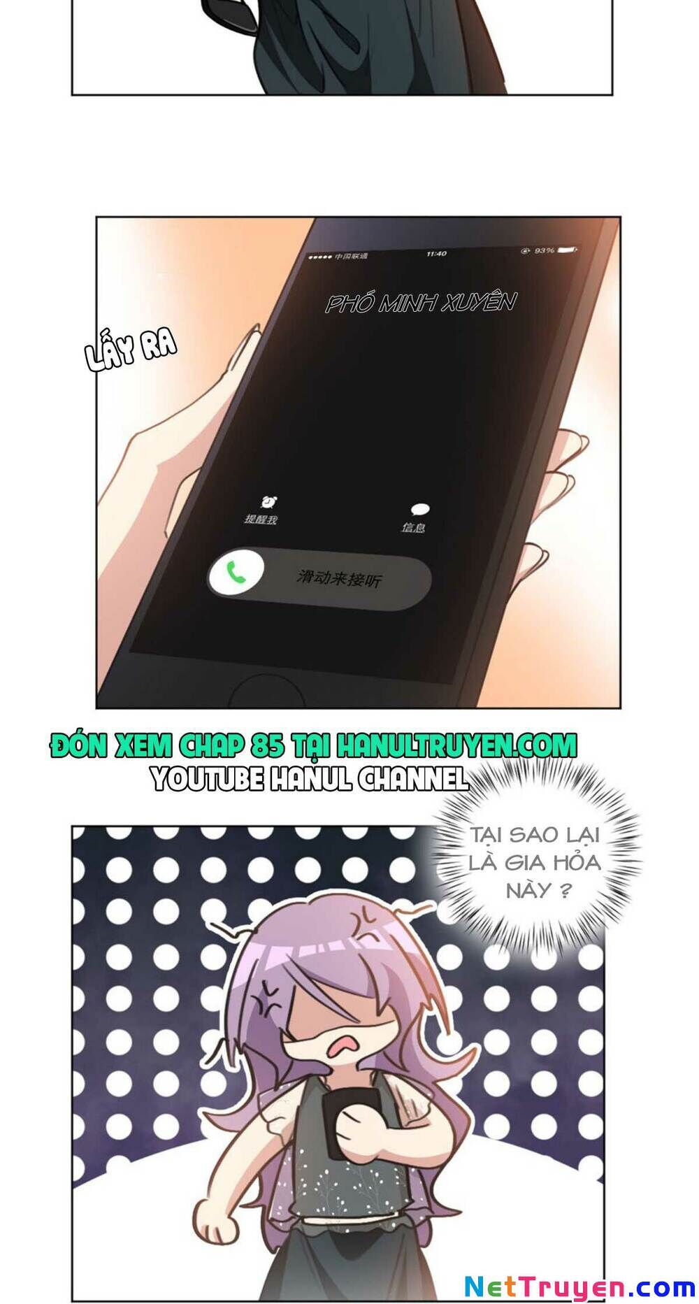 Hôn Nhân Trọng Sinh Nhẹ Nhàng Ấm Áp Sủng Vợ Chapter 84 - 15