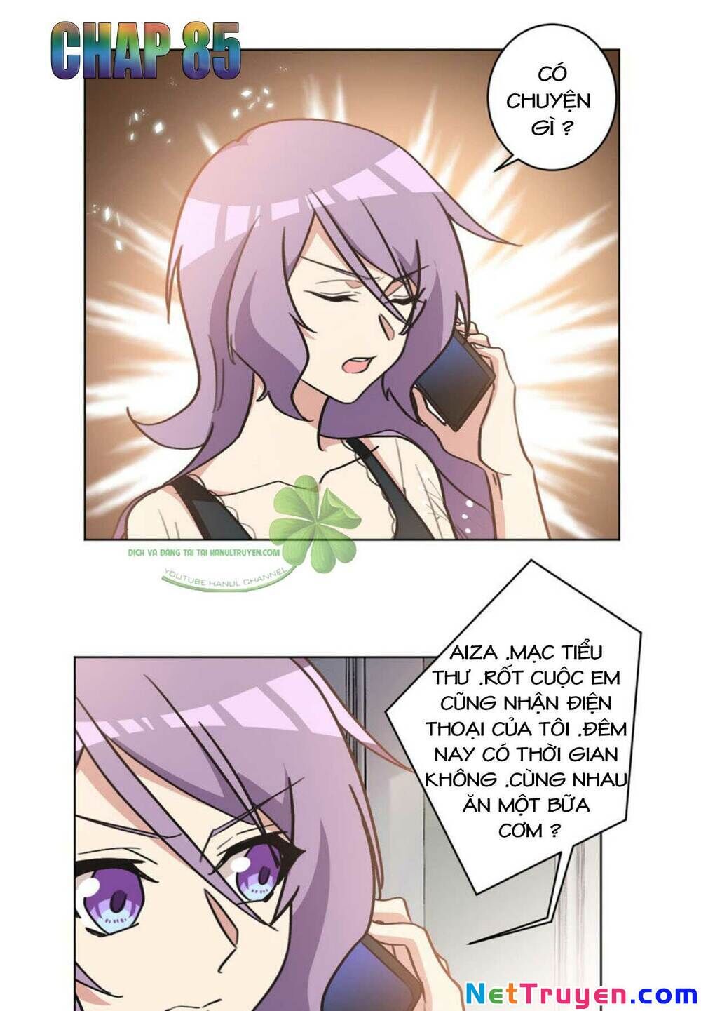 Hôn Nhân Trọng Sinh Nhẹ Nhàng Ấm Áp Sủng Vợ Chapter 85 - 2