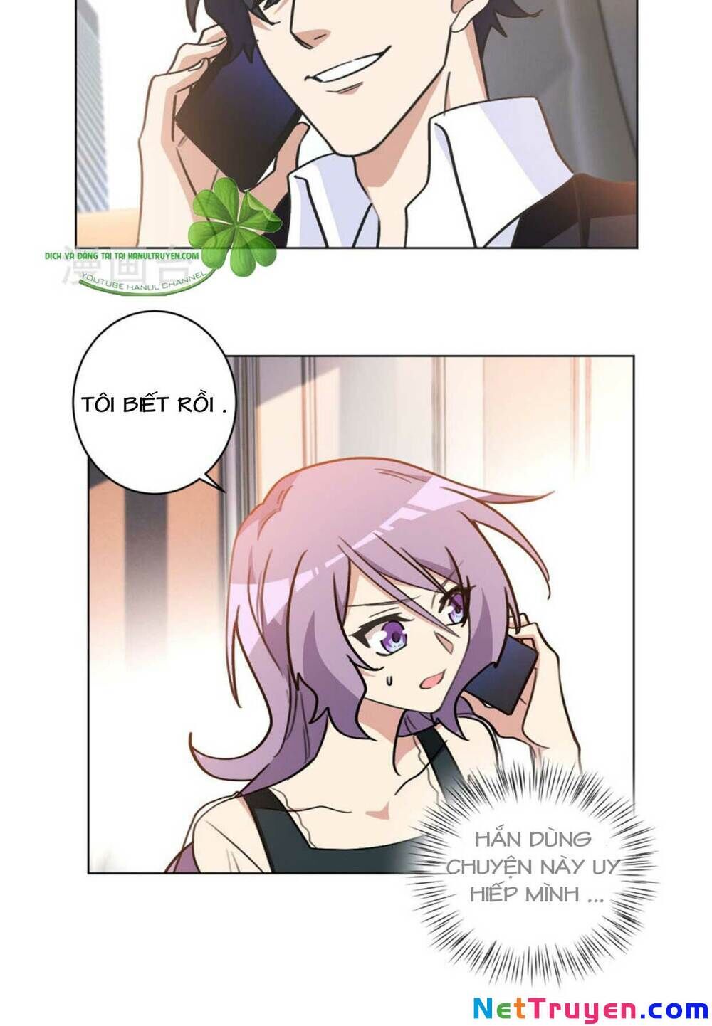 Hôn Nhân Trọng Sinh Nhẹ Nhàng Ấm Áp Sủng Vợ Chapter 85 - 5