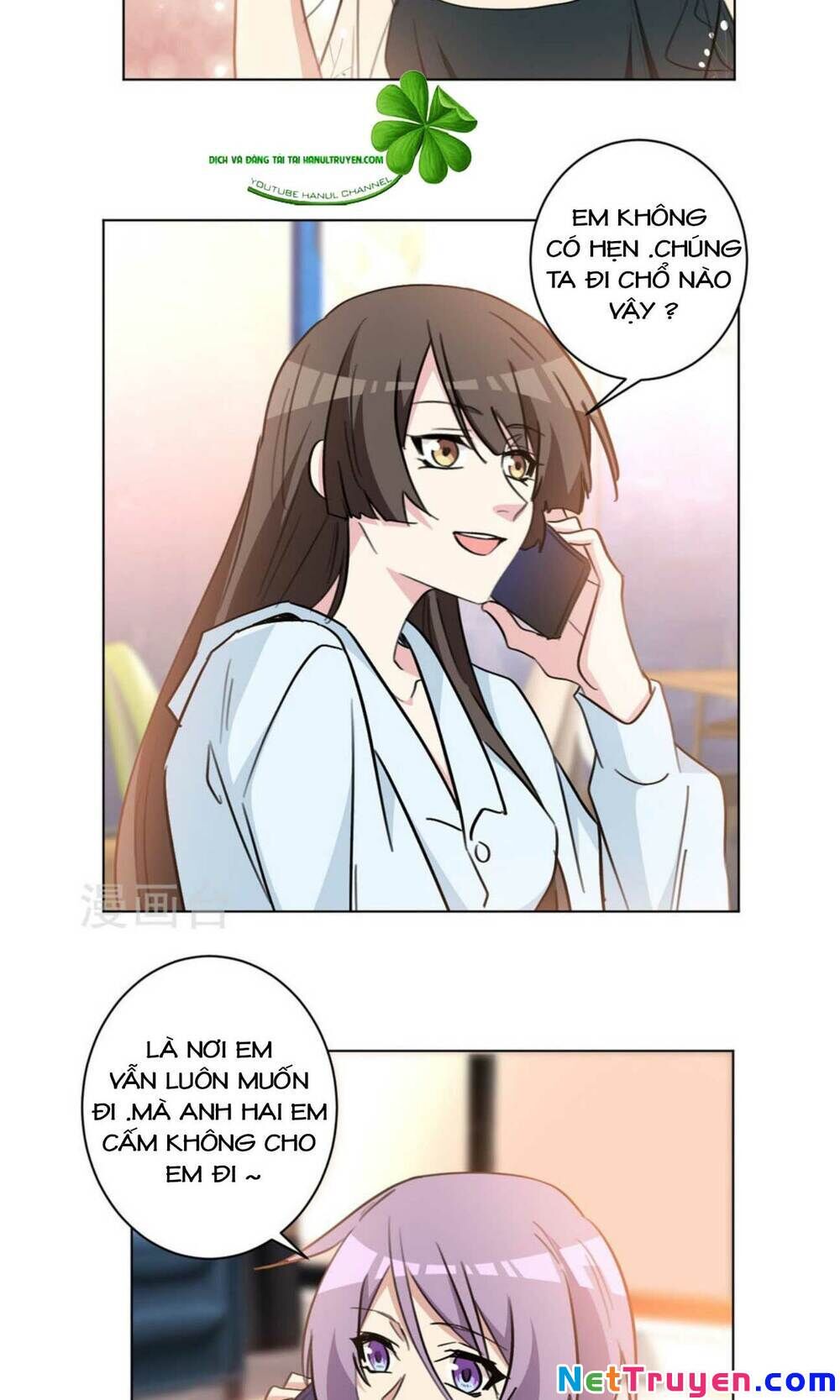 Hôn Nhân Trọng Sinh Nhẹ Nhàng Ấm Áp Sủng Vợ Chapter 85 - 8