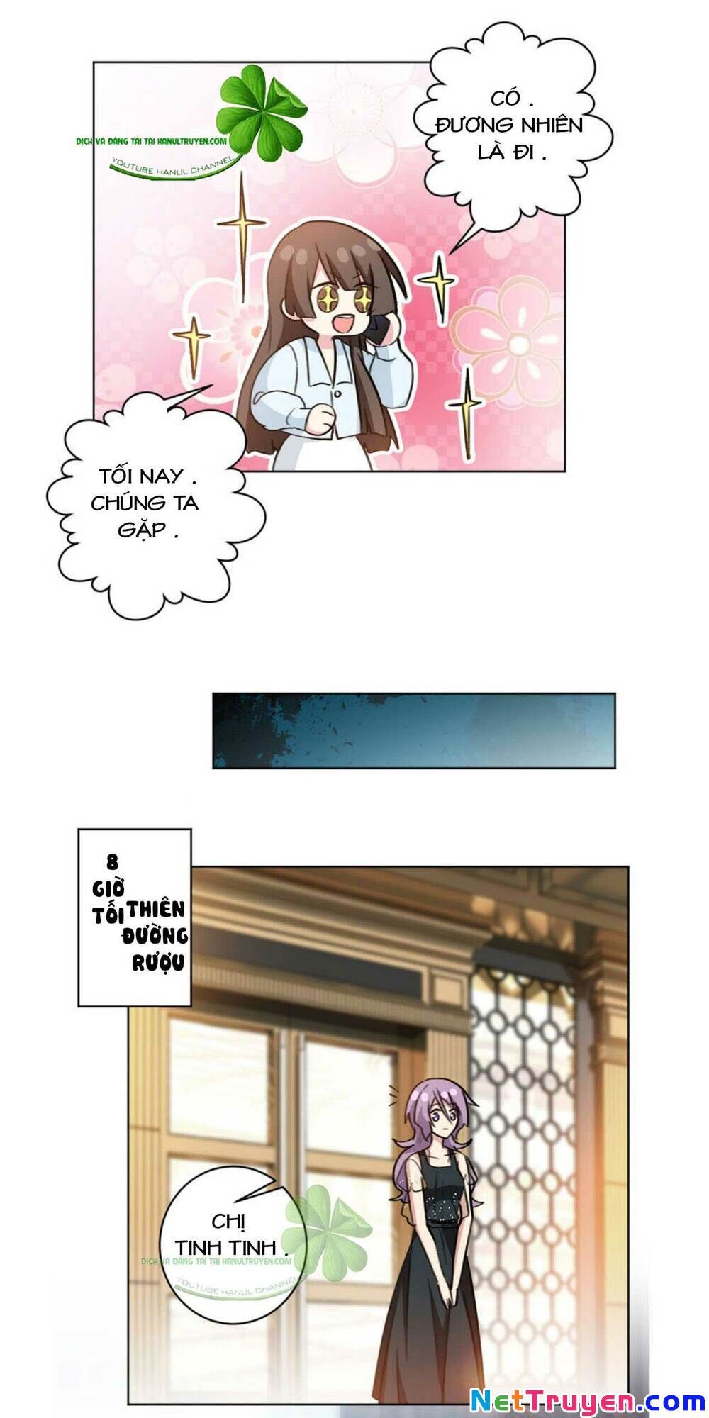 Hôn Nhân Trọng Sinh Nhẹ Nhàng Ấm Áp Sủng Vợ Chapter 85 - 10