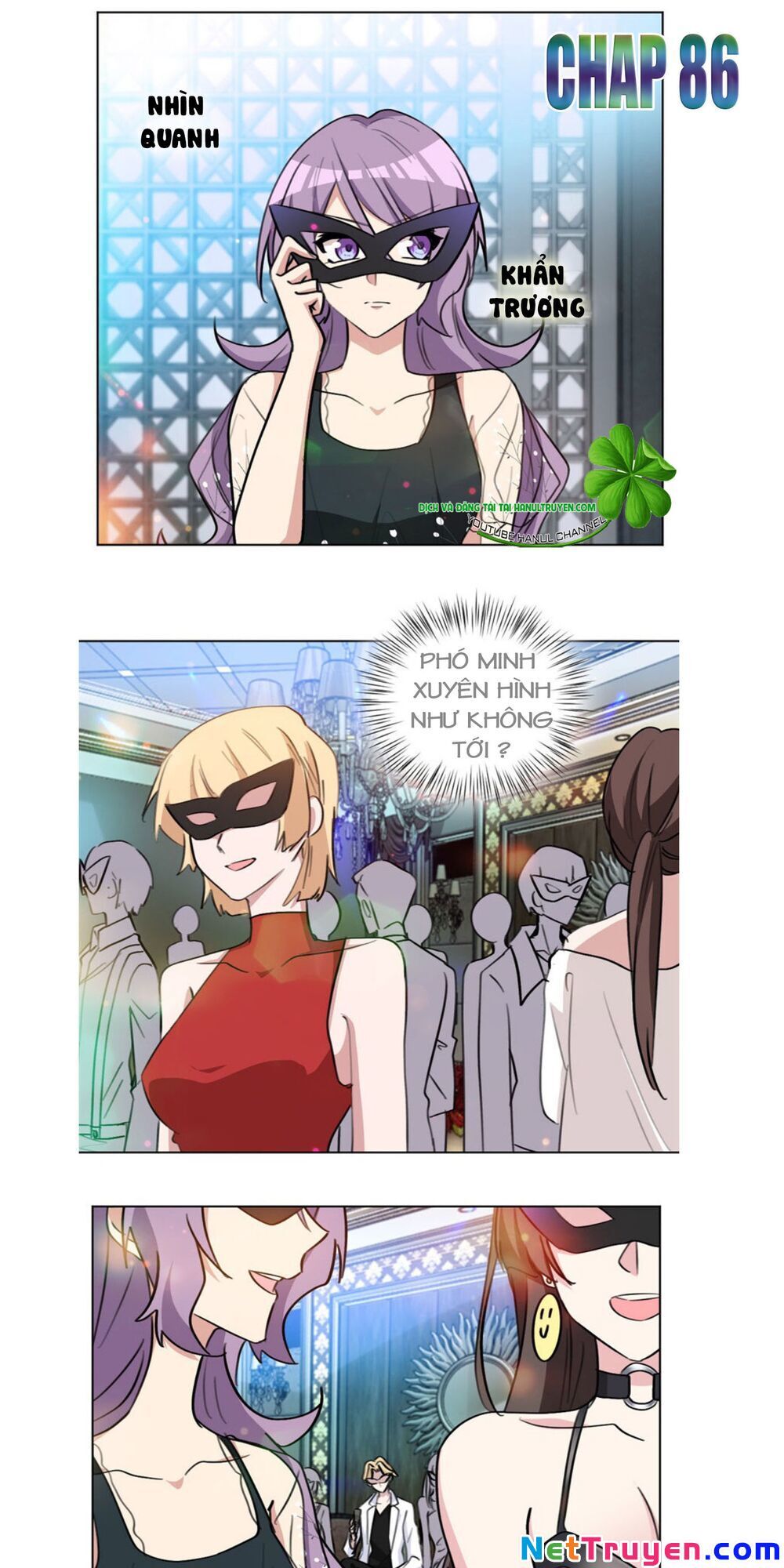 Hôn Nhân Trọng Sinh Nhẹ Nhàng Ấm Áp Sủng Vợ Chapter 86 - 2