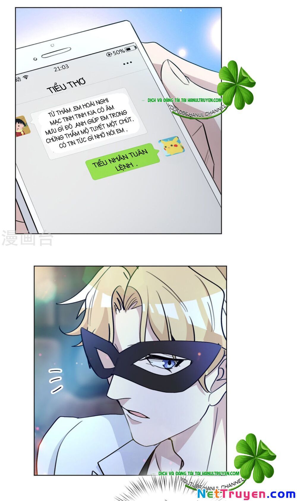 Hôn Nhân Trọng Sinh Nhẹ Nhàng Ấm Áp Sủng Vợ Chapter 86 - 12