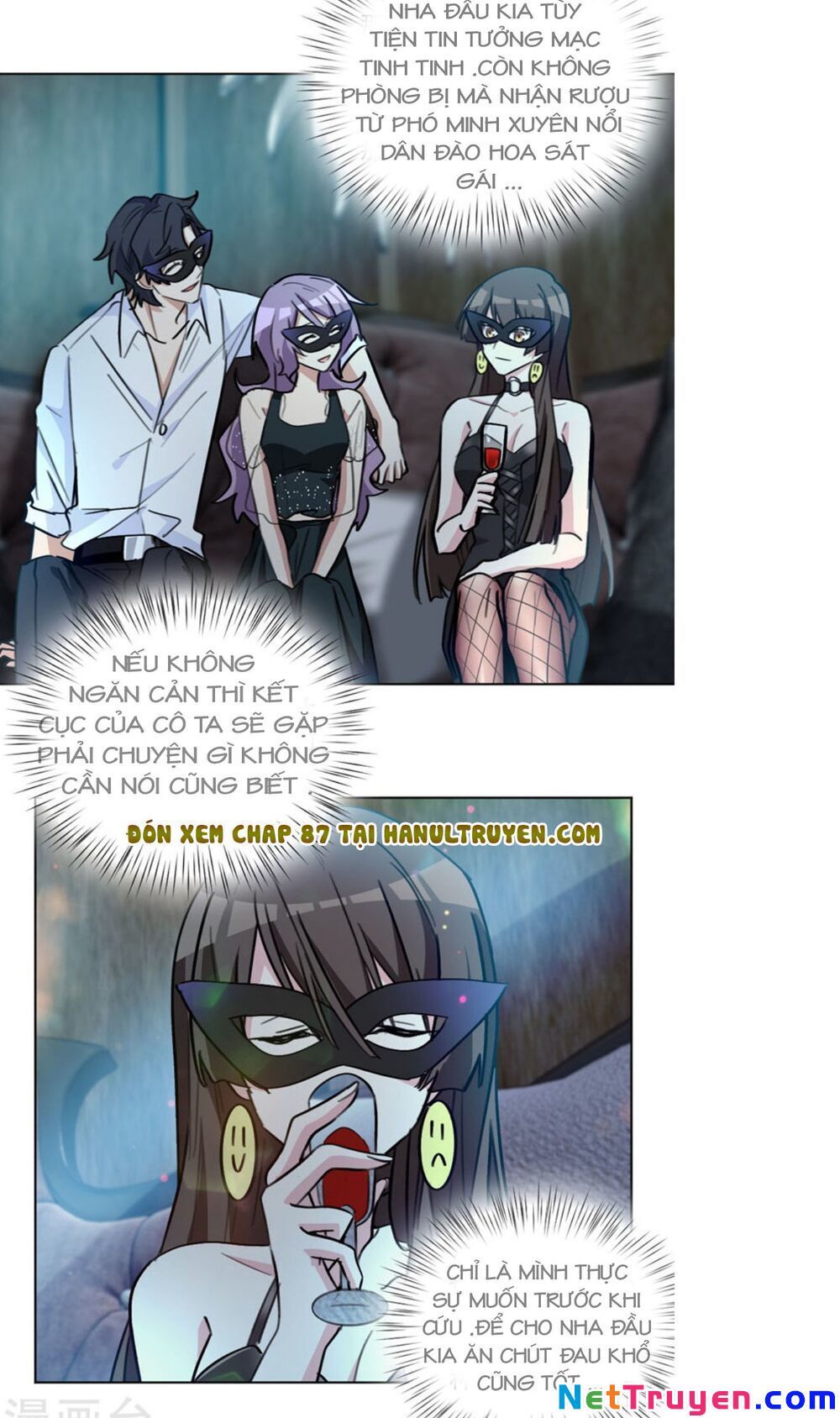 Hôn Nhân Trọng Sinh Nhẹ Nhàng Ấm Áp Sủng Vợ Chapter 86 - 13