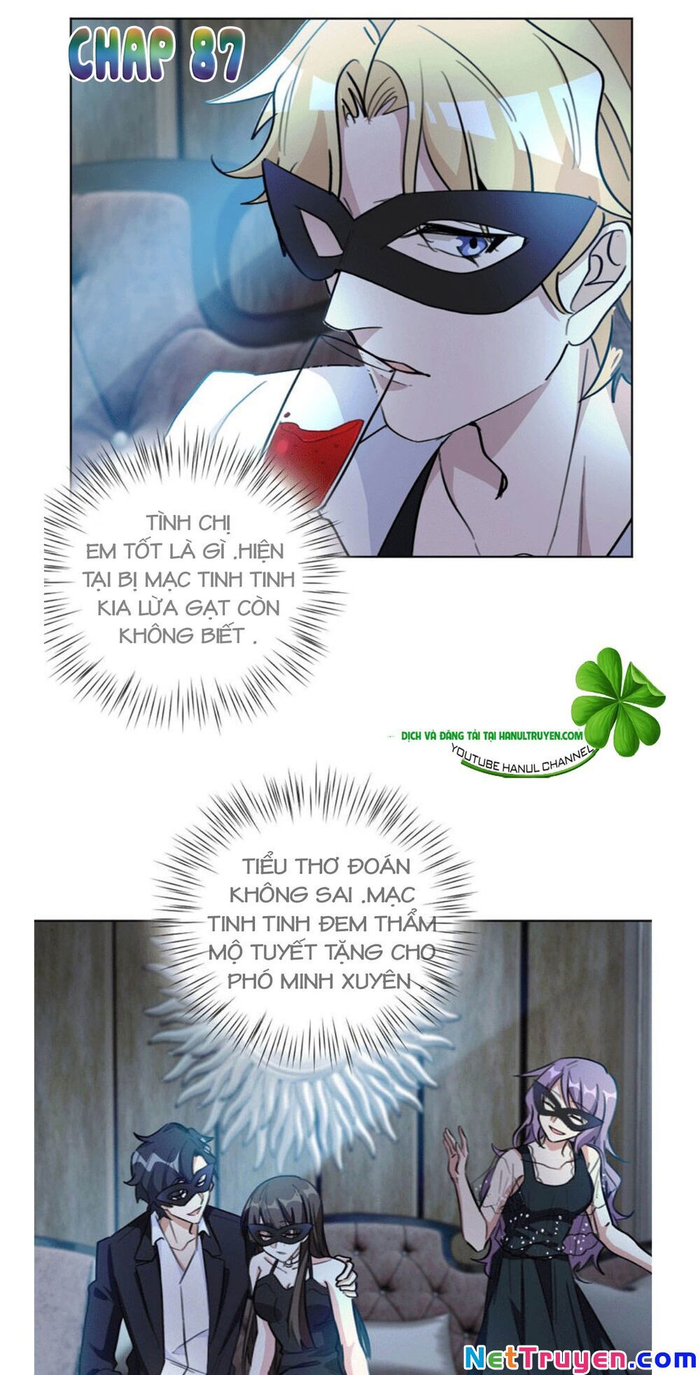 Hôn Nhân Trọng Sinh Nhẹ Nhàng Ấm Áp Sủng Vợ Chapter 87 - 2