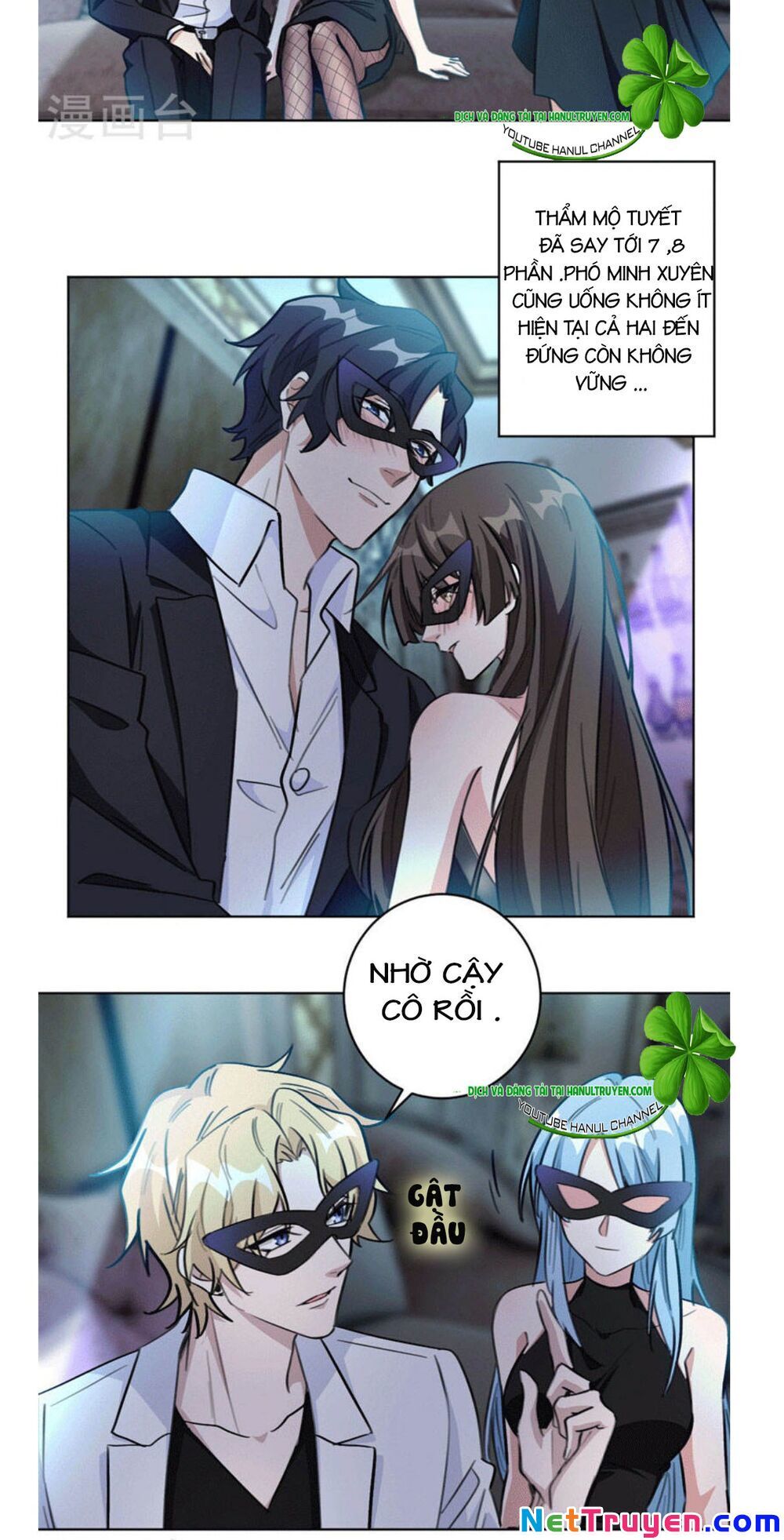 Hôn Nhân Trọng Sinh Nhẹ Nhàng Ấm Áp Sủng Vợ Chapter 87 - 3