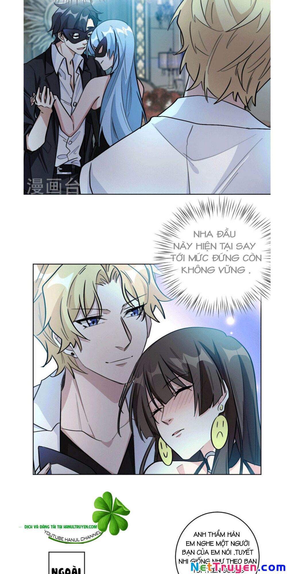 Hôn Nhân Trọng Sinh Nhẹ Nhàng Ấm Áp Sủng Vợ Chapter 87 - 5