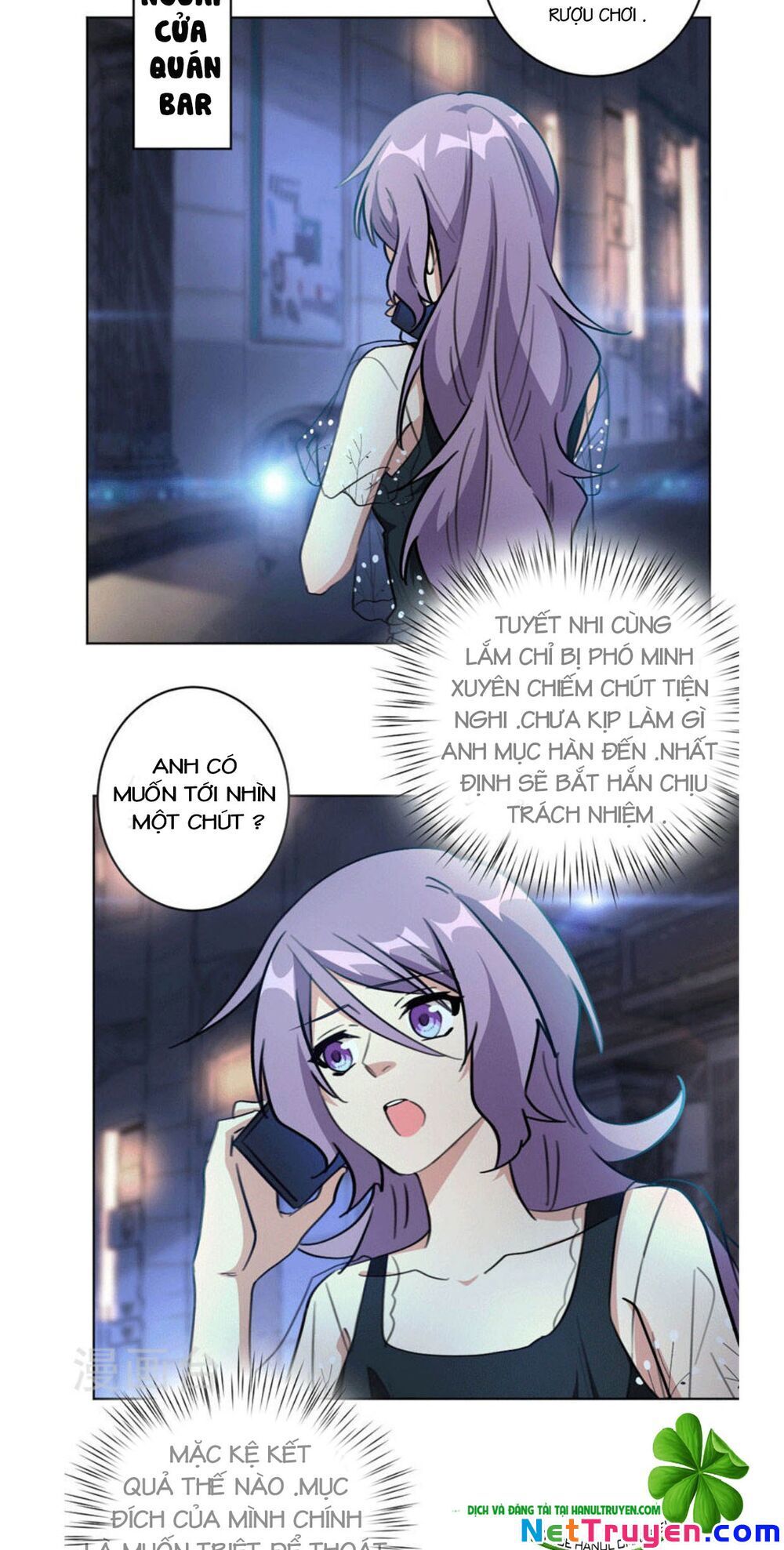 Hôn Nhân Trọng Sinh Nhẹ Nhàng Ấm Áp Sủng Vợ Chapter 87 - 6