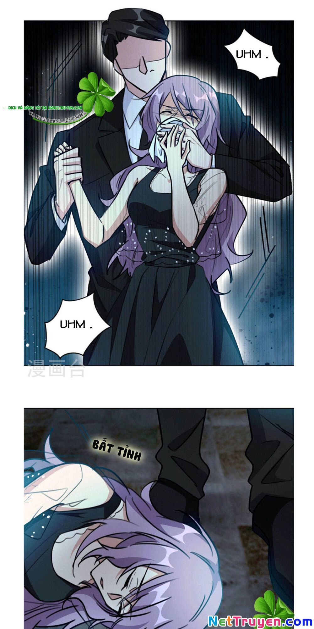 Hôn Nhân Trọng Sinh Nhẹ Nhàng Ấm Áp Sủng Vợ Chapter 87 - 8