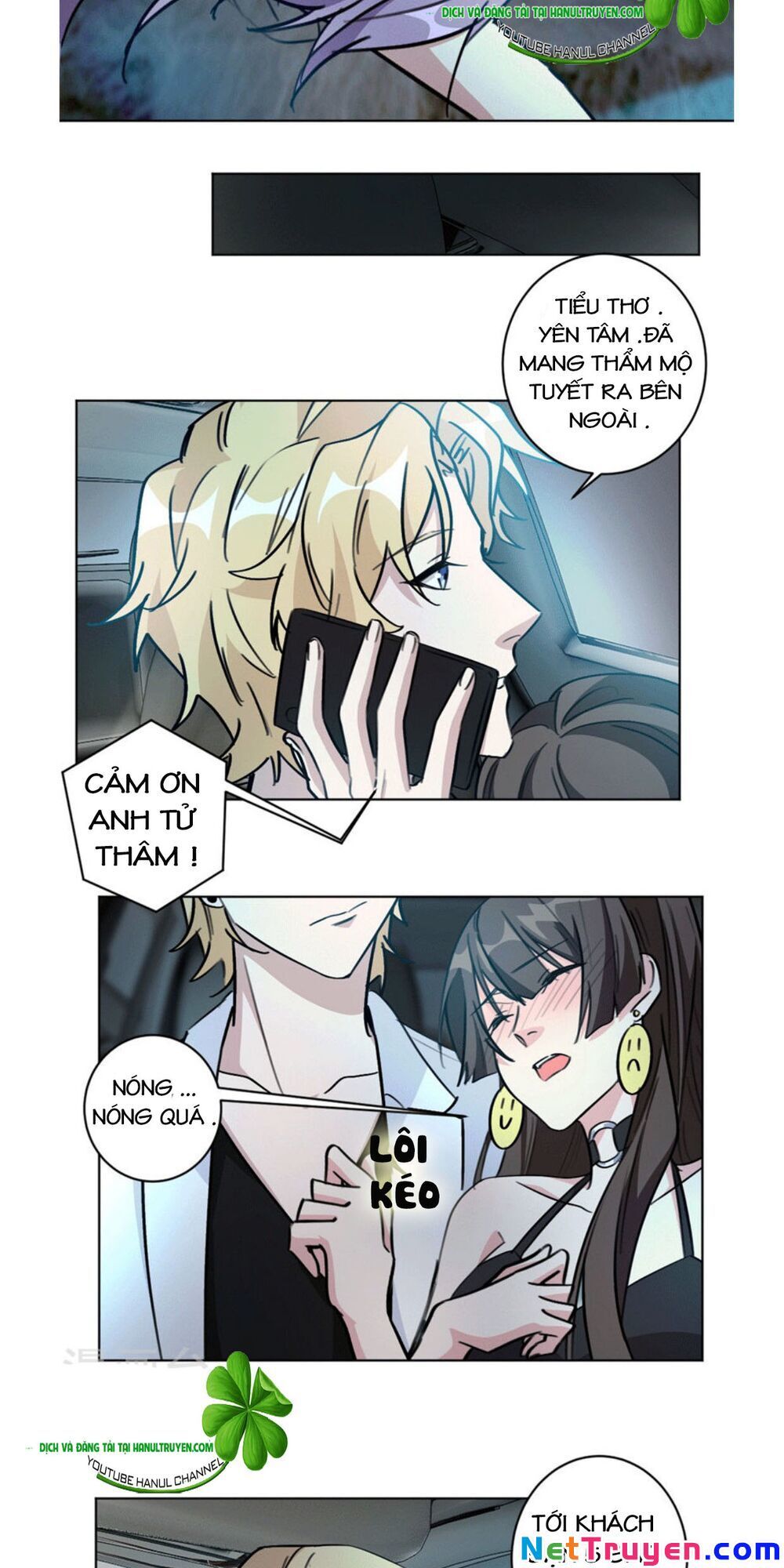 Hôn Nhân Trọng Sinh Nhẹ Nhàng Ấm Áp Sủng Vợ Chapter 87 - 9