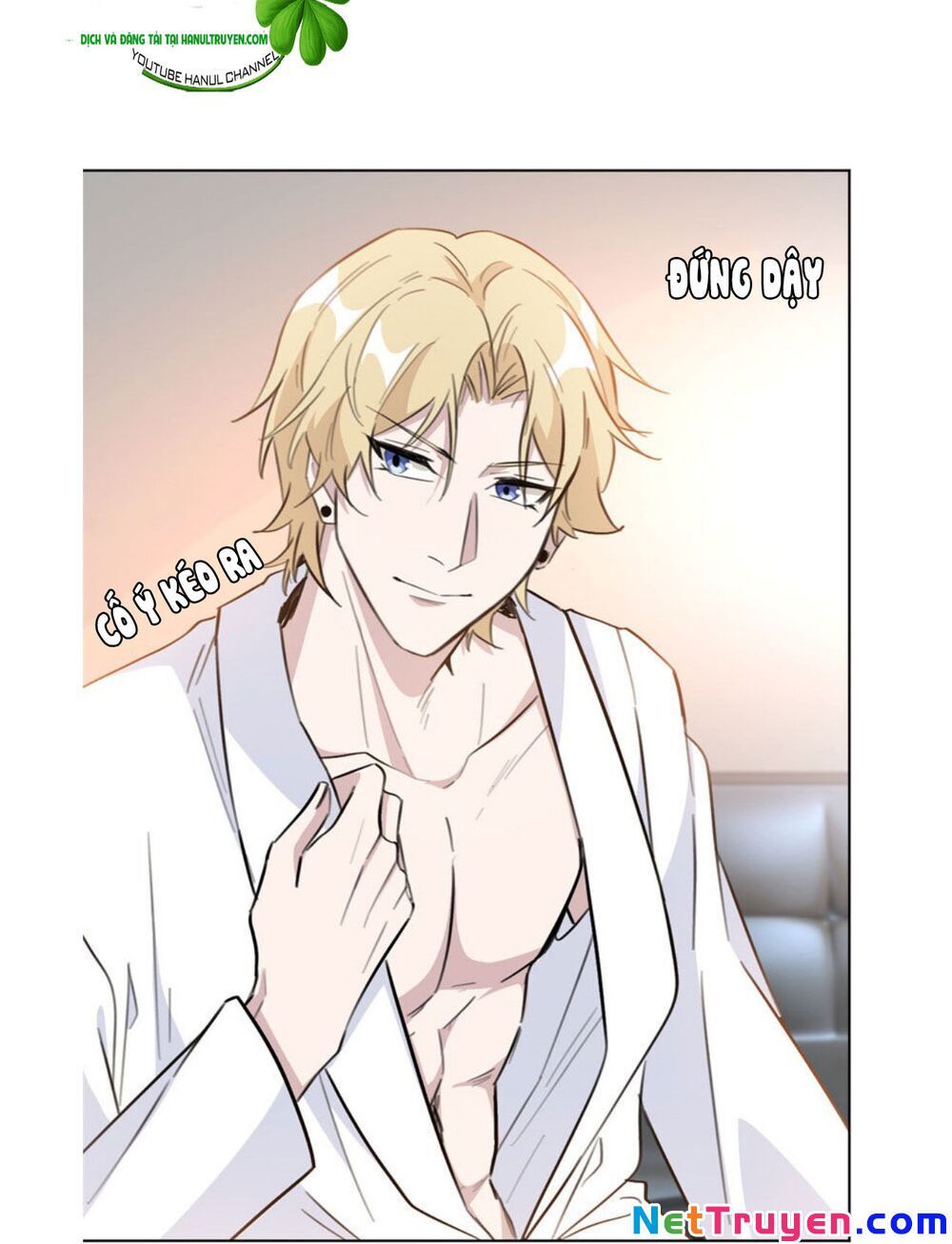 Hôn Nhân Trọng Sinh Nhẹ Nhàng Ấm Áp Sủng Vợ Chapter 88 - 11