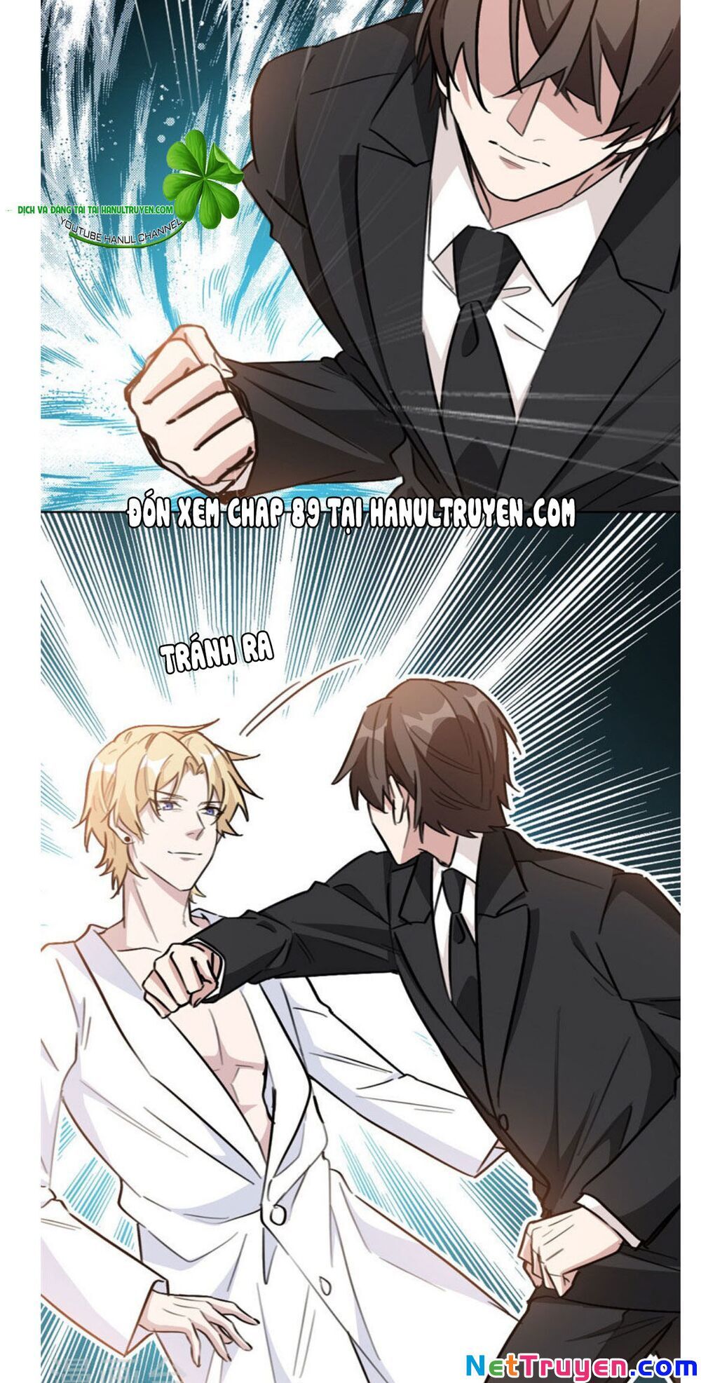 Hôn Nhân Trọng Sinh Nhẹ Nhàng Ấm Áp Sủng Vợ Chapter 88 - 13