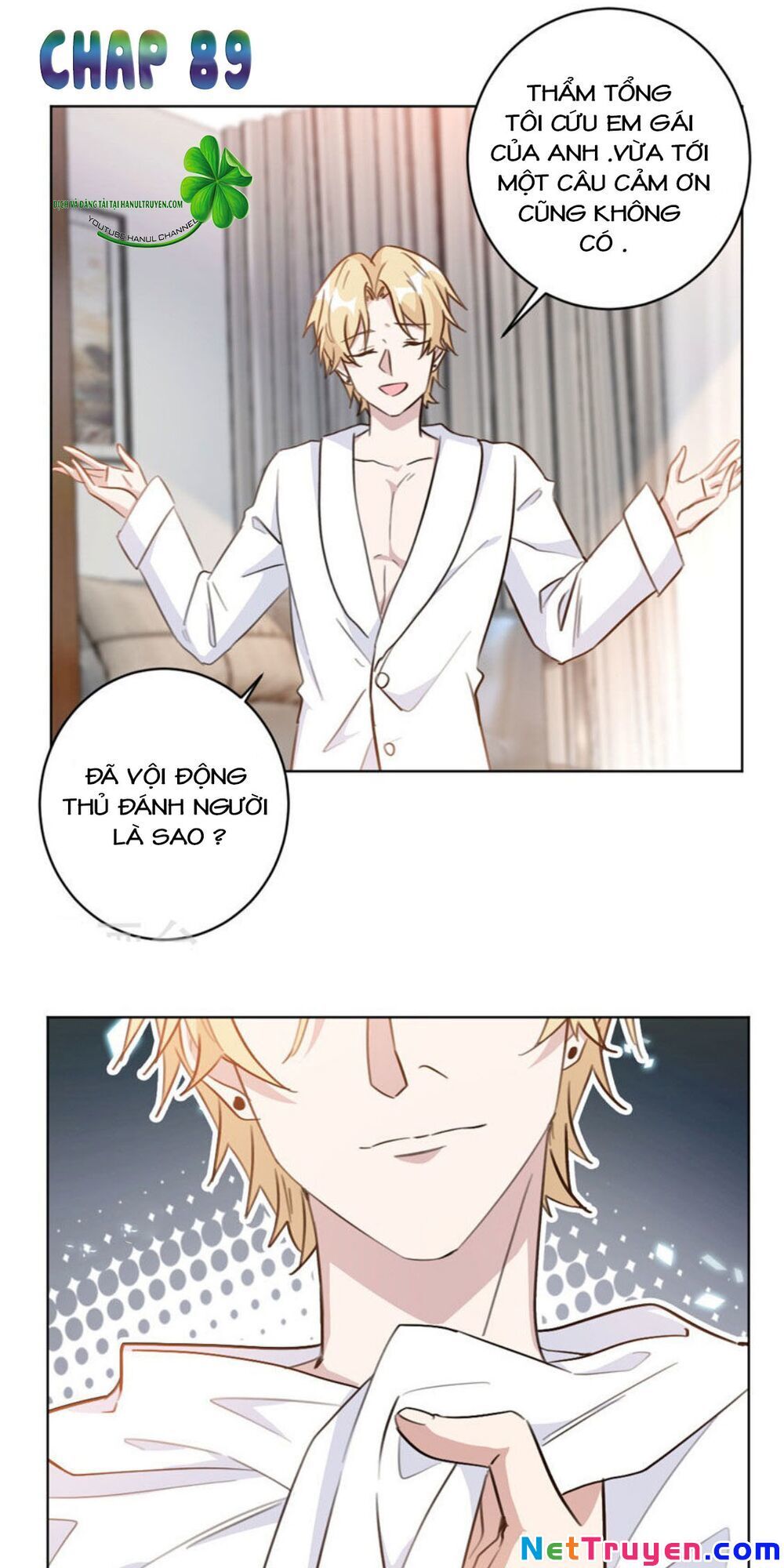 Hôn Nhân Trọng Sinh Nhẹ Nhàng Ấm Áp Sủng Vợ Chapter 89 - 2