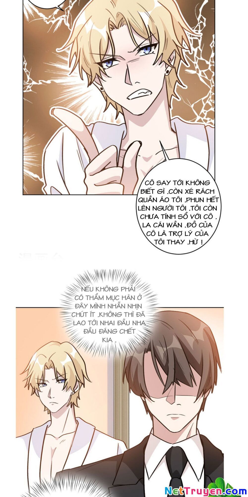 Hôn Nhân Trọng Sinh Nhẹ Nhàng Ấm Áp Sủng Vợ Chapter 89 - 11