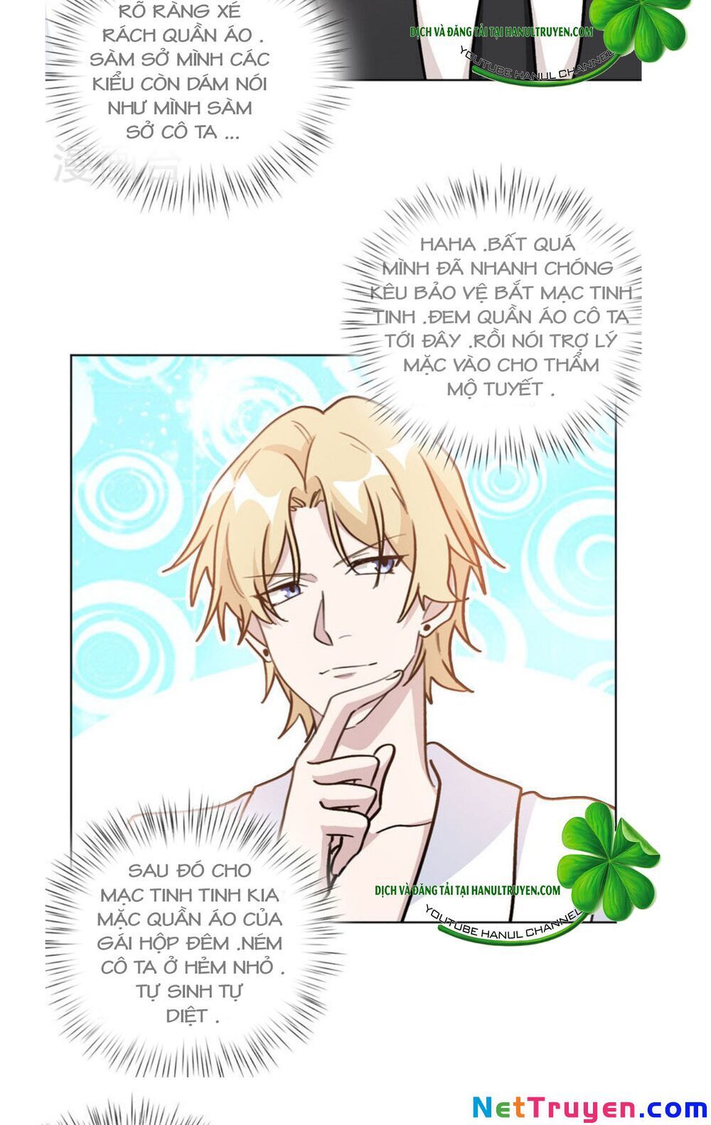 Hôn Nhân Trọng Sinh Nhẹ Nhàng Ấm Áp Sủng Vợ Chapter 89 - 12